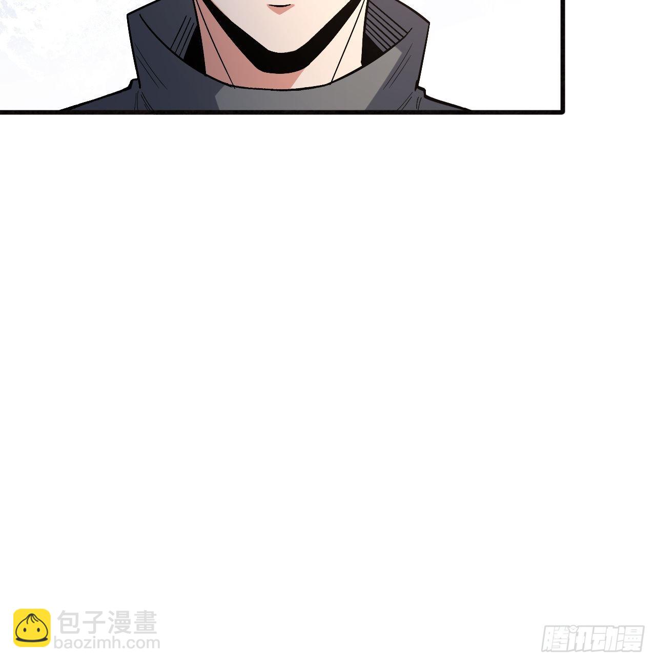 舍得(1/2)-第250话