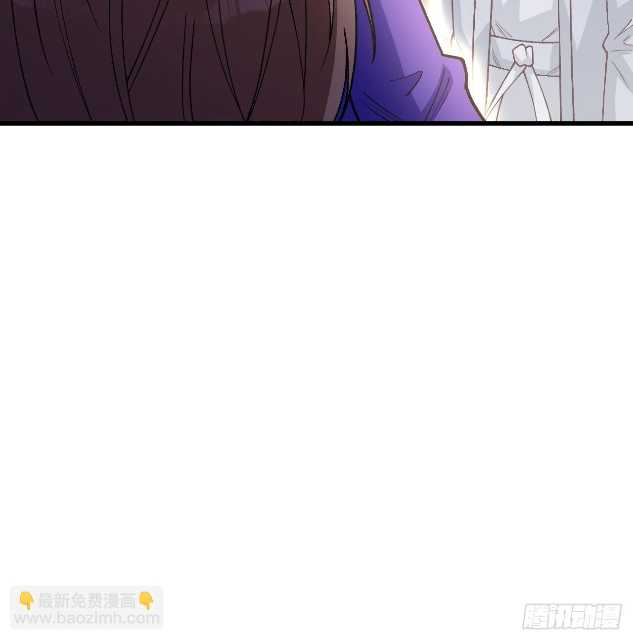 舍得(1/2)-第250话