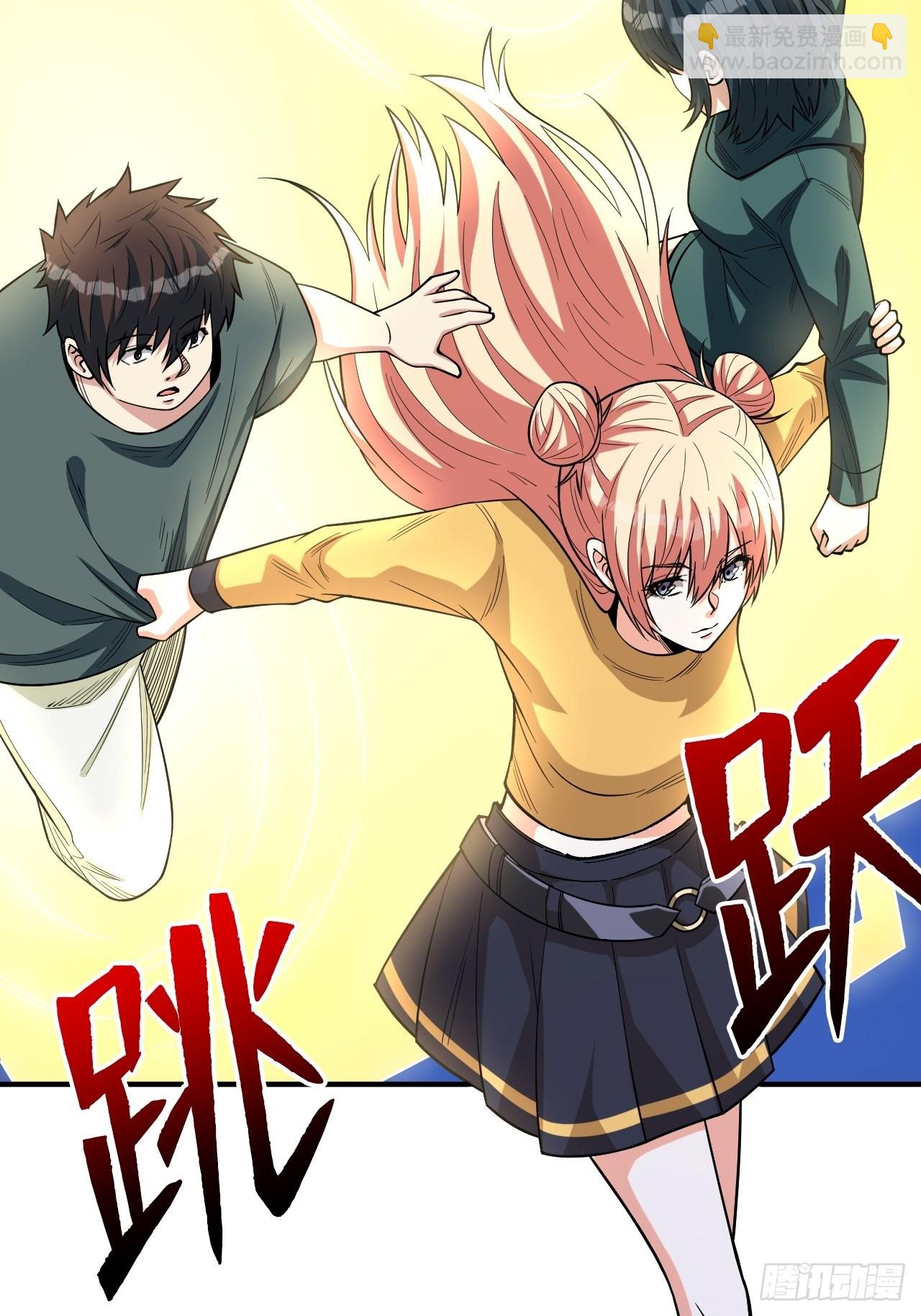 新的危机(1/2)-第252话
