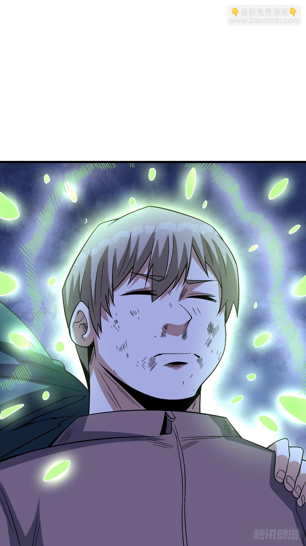 新的危机(1/2)-第252话