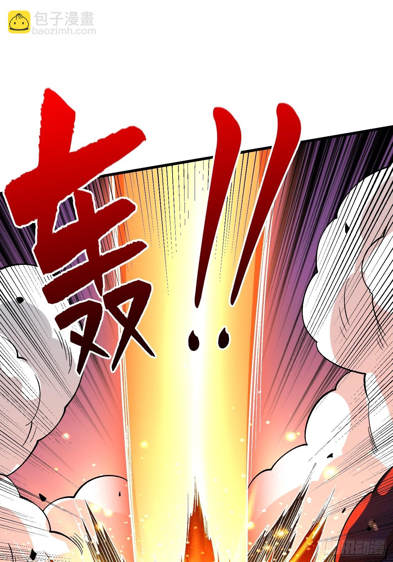 新的危机(1/2)-第252话