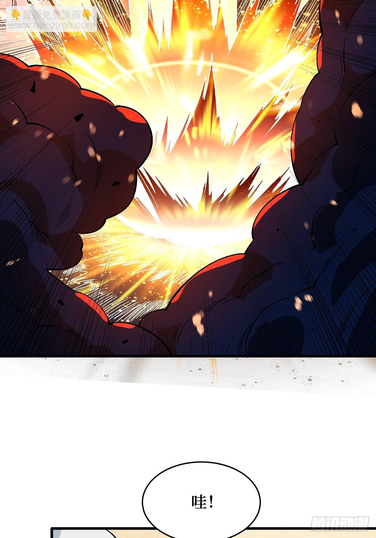 新的危机(1/2)-第252话
