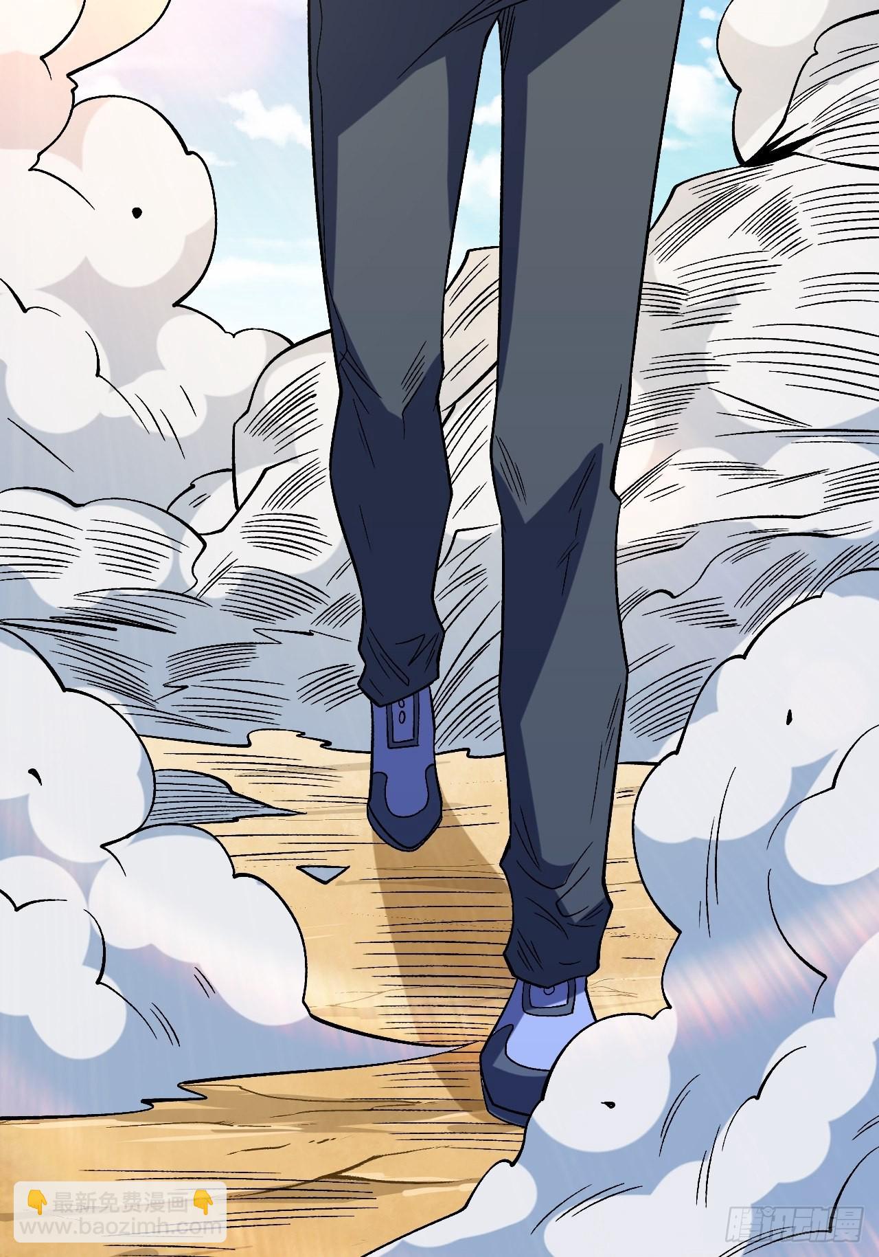 新的危机(1/2)-第252话