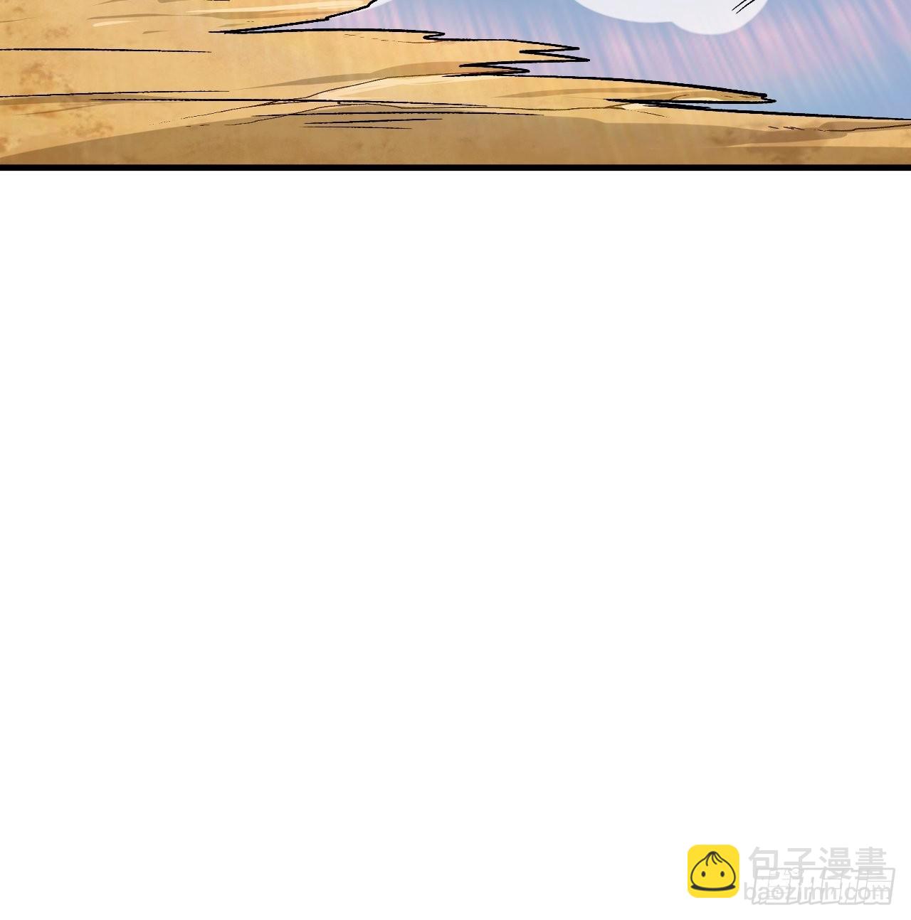 新的危机(1/2)-第252话