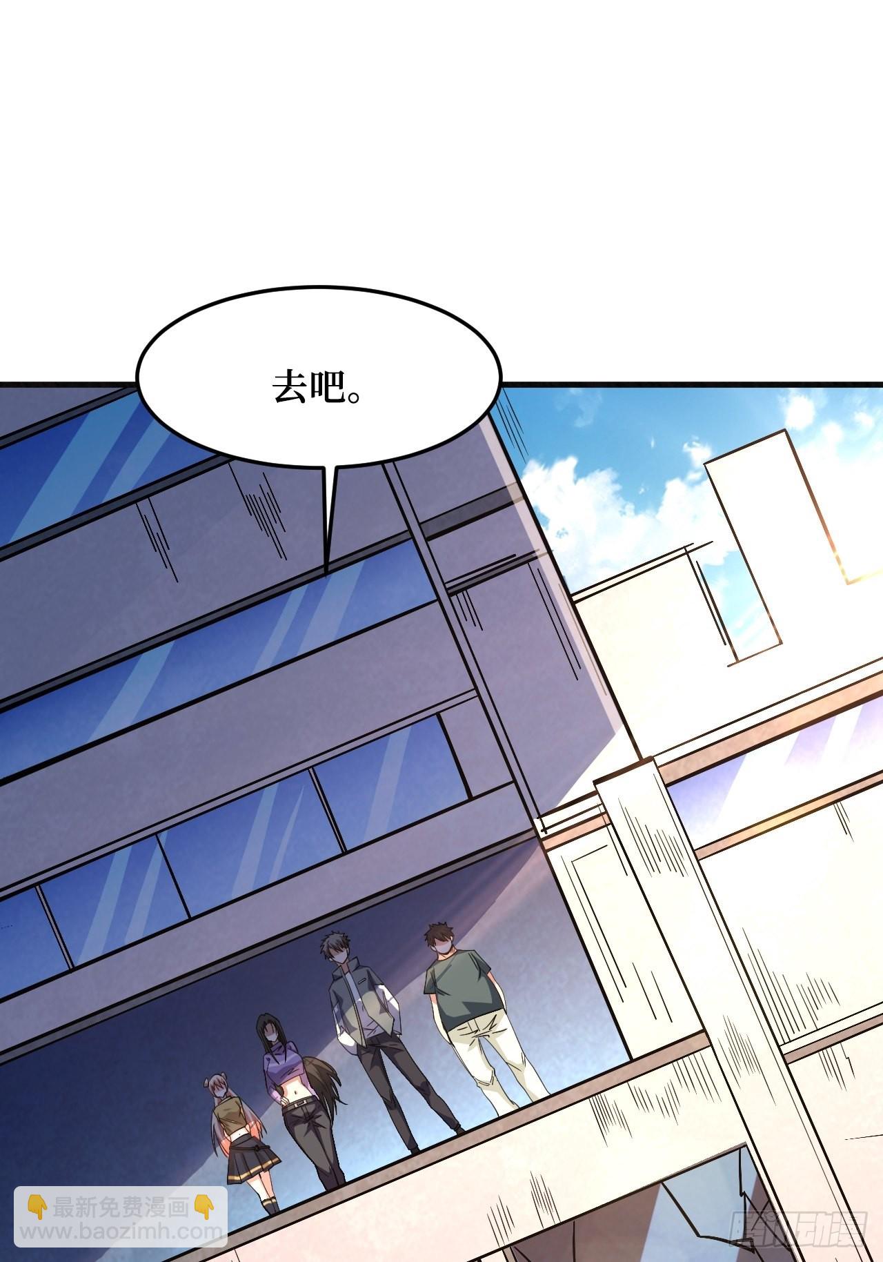 新的危机(1/2)-第252话
