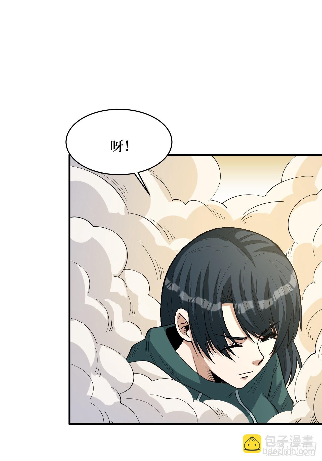 新的危机(1/2)-第252话