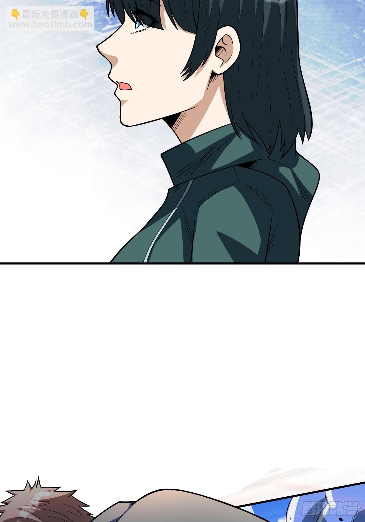 变异(1/2)-第254话