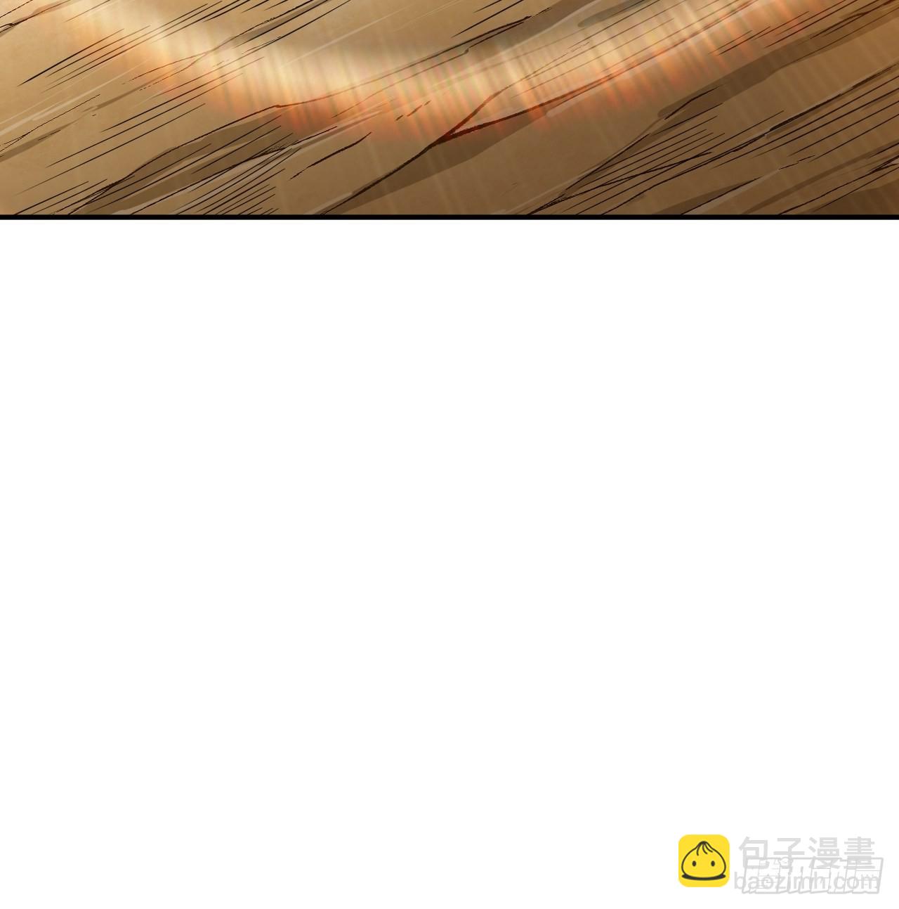 变异(1/2)-第254话