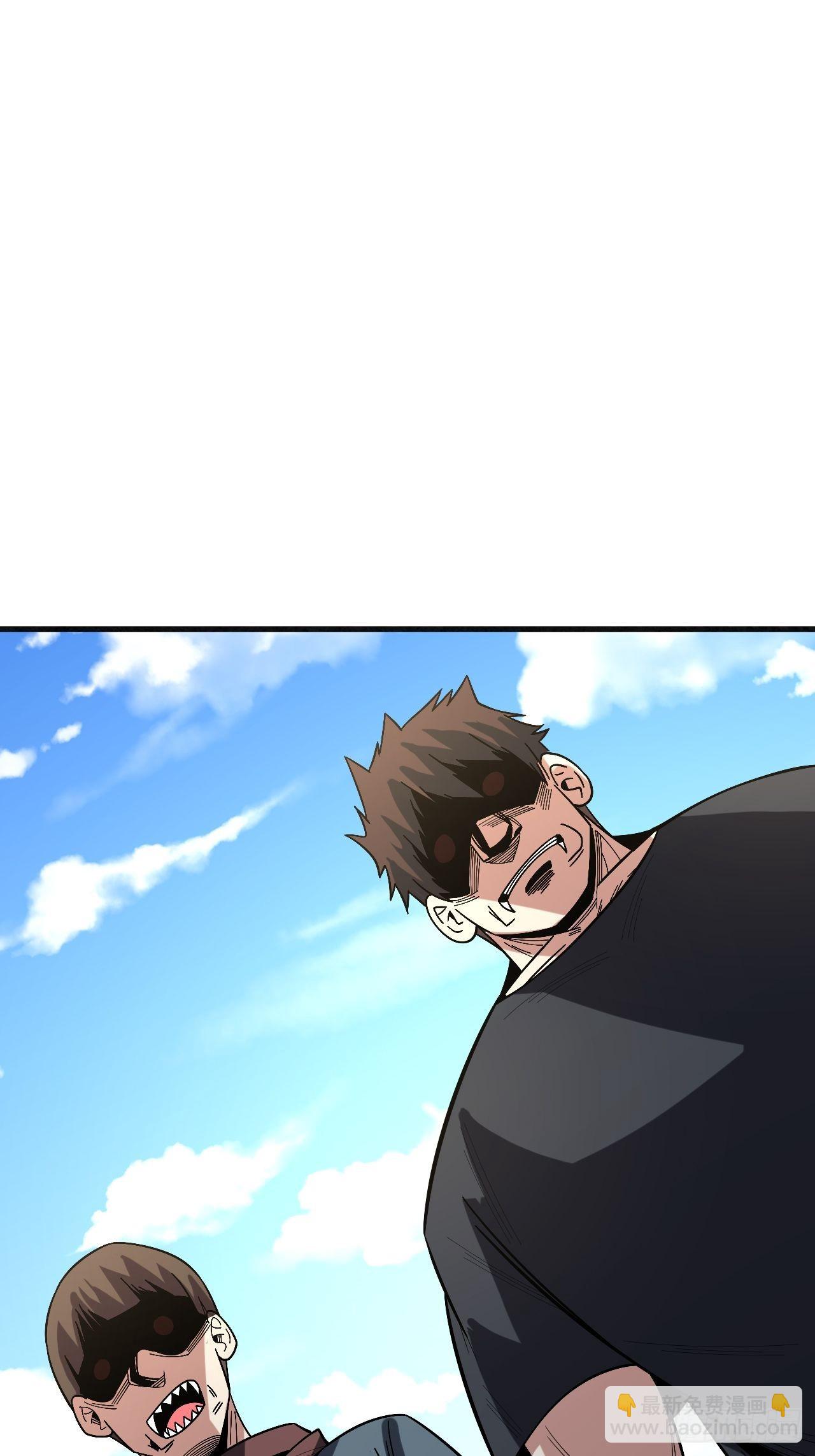 狂暴寄生-第258话