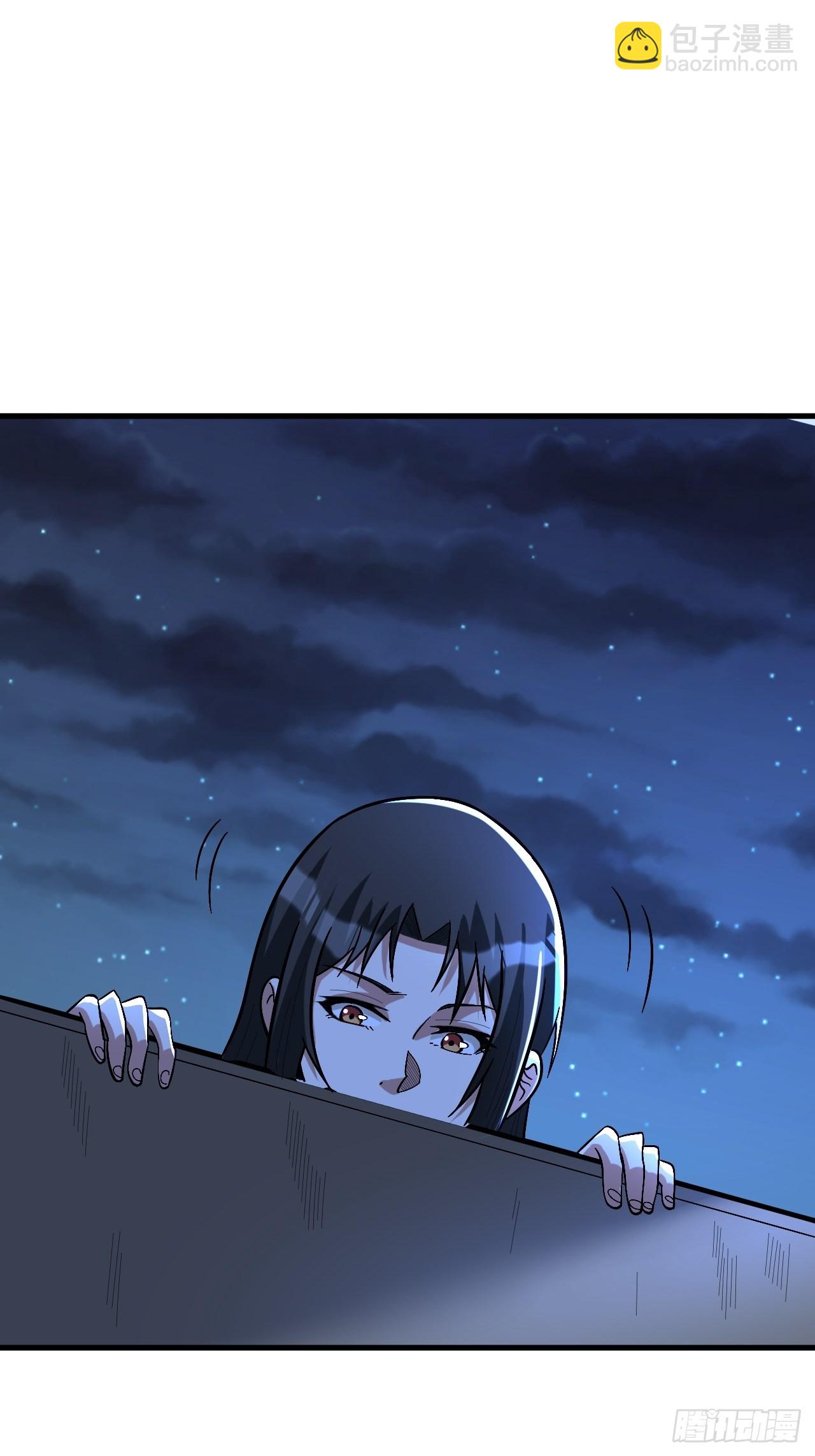 铁臂全开-第260话