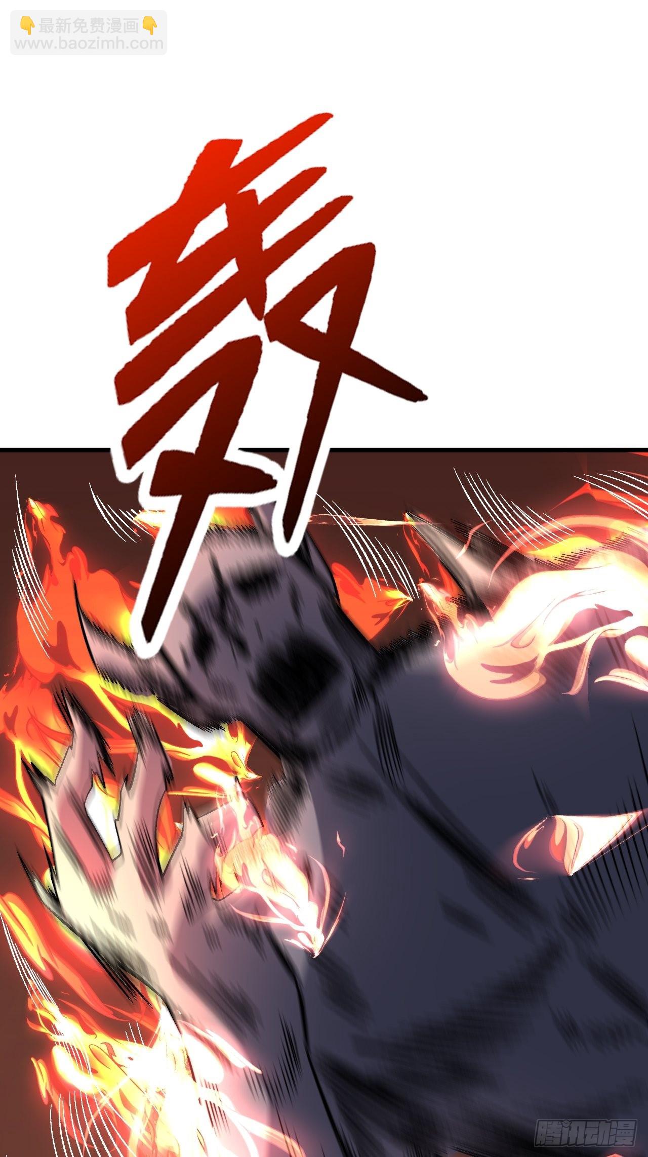 检查完成-第262话