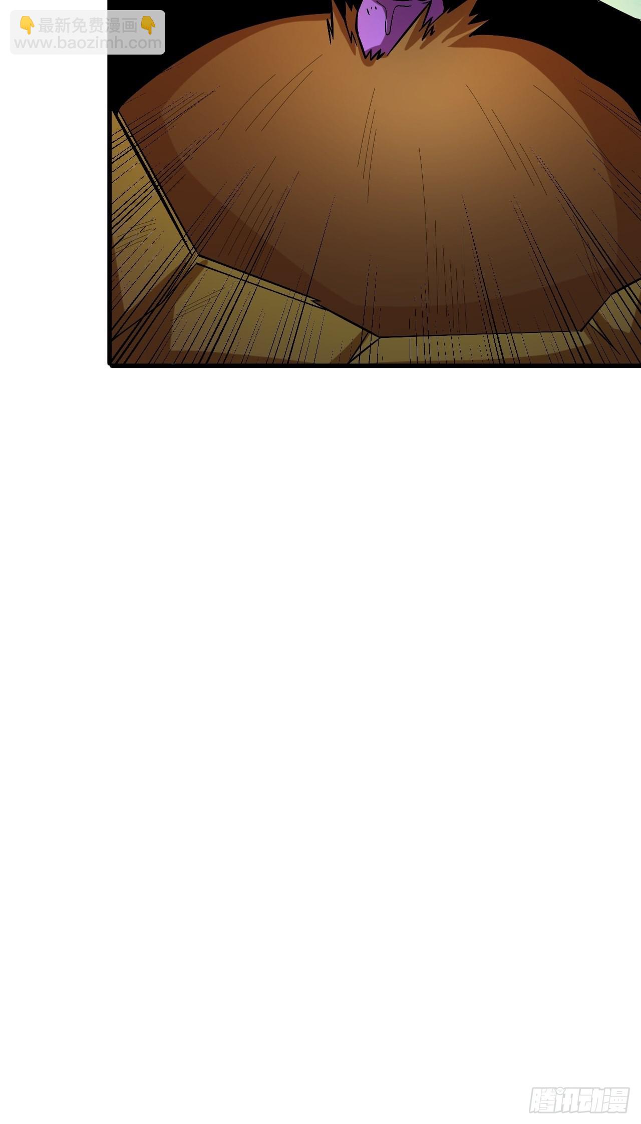 虫鸣-第264话