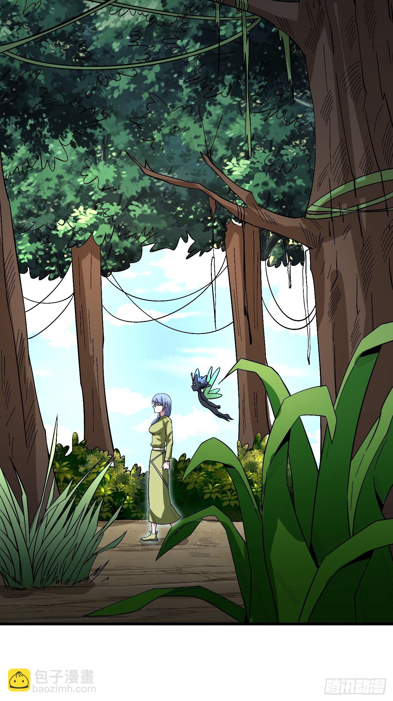 变异大树-第266话