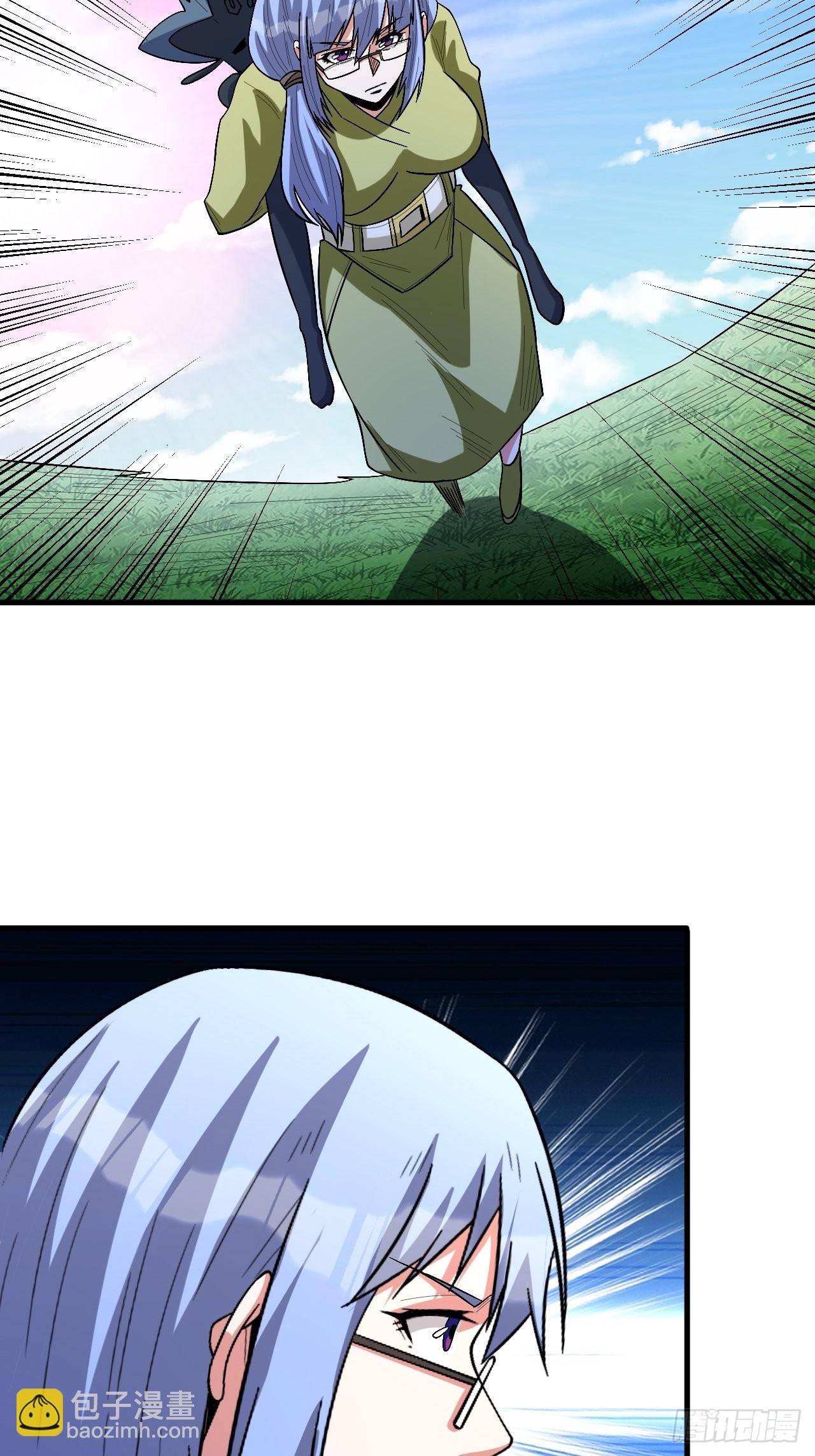 至强者-第268话