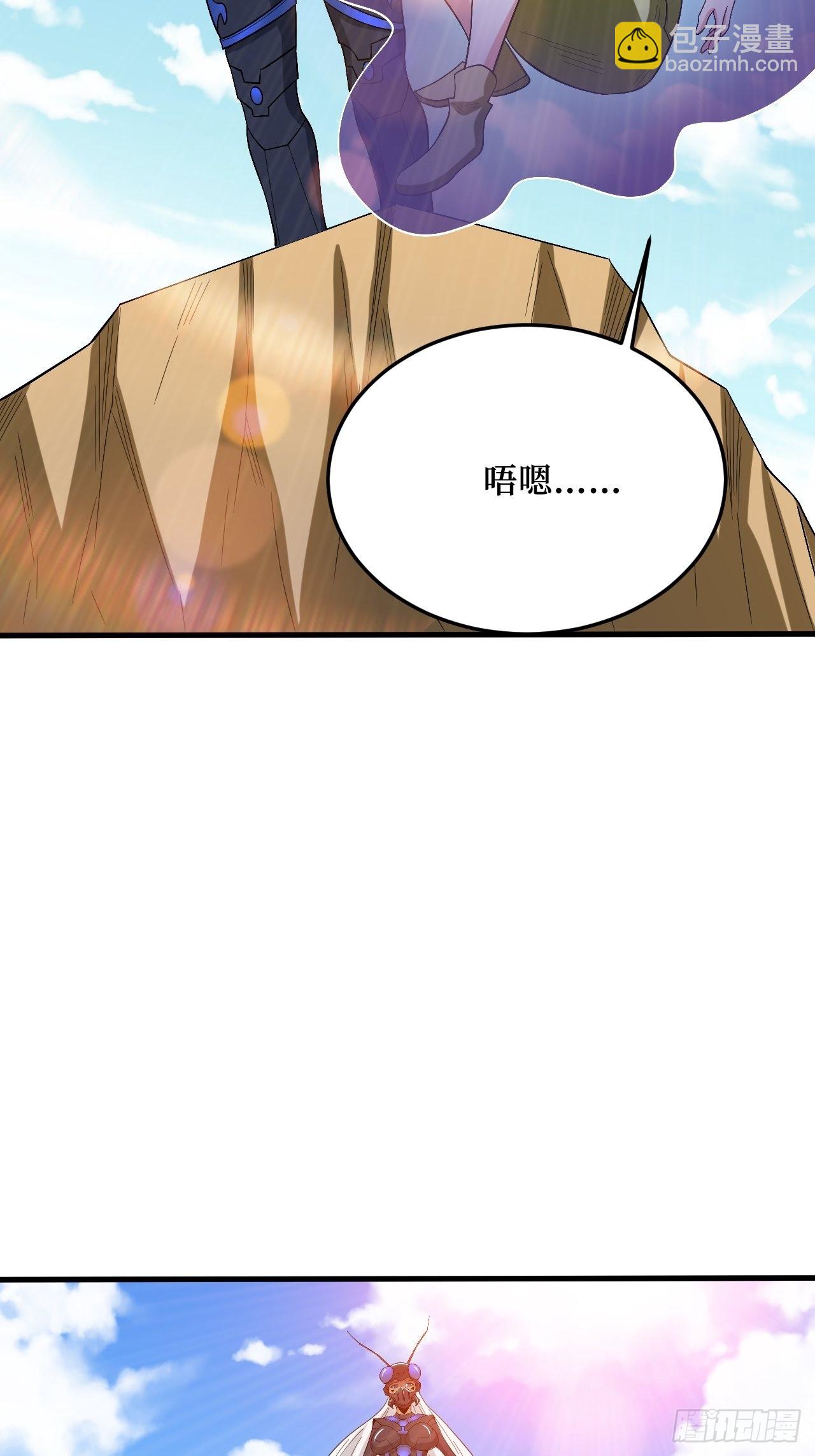 幕后黑手？-第270话