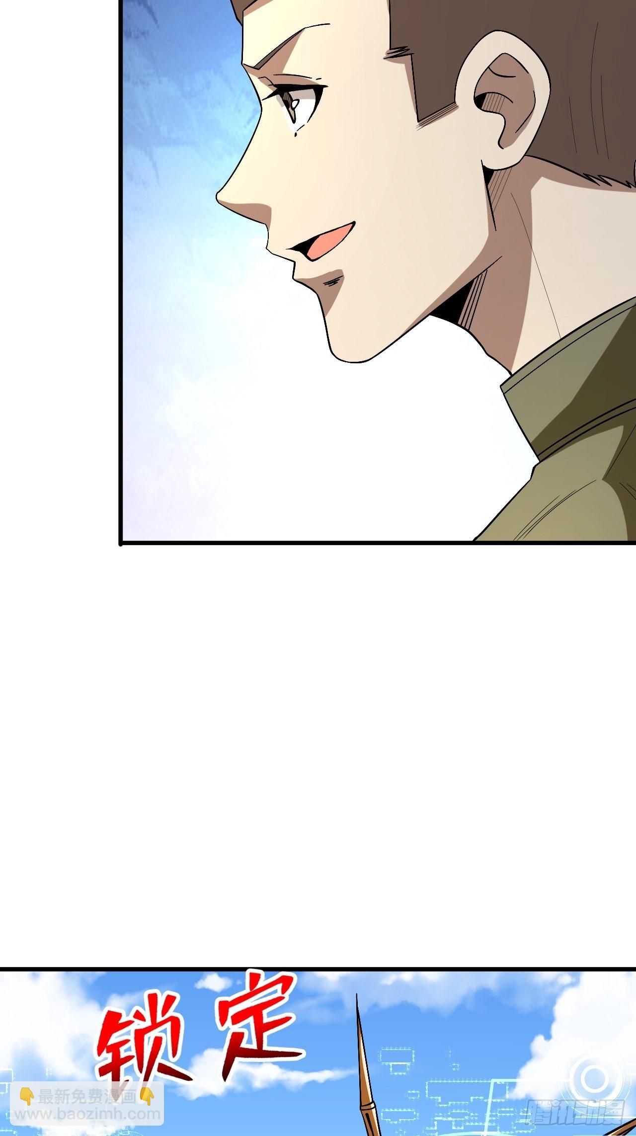 幕后黑手？-第270话