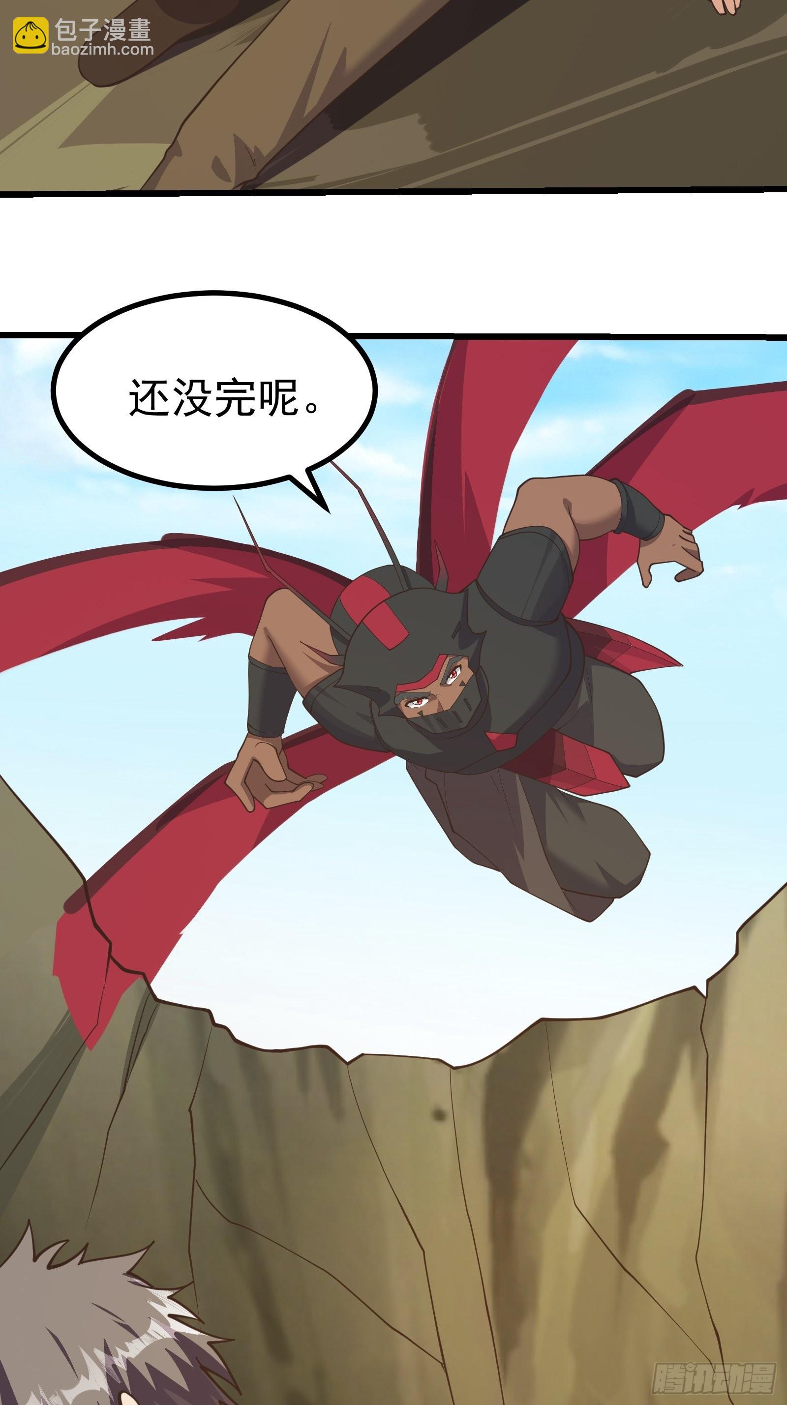 虫族的顶尖实力-第282话