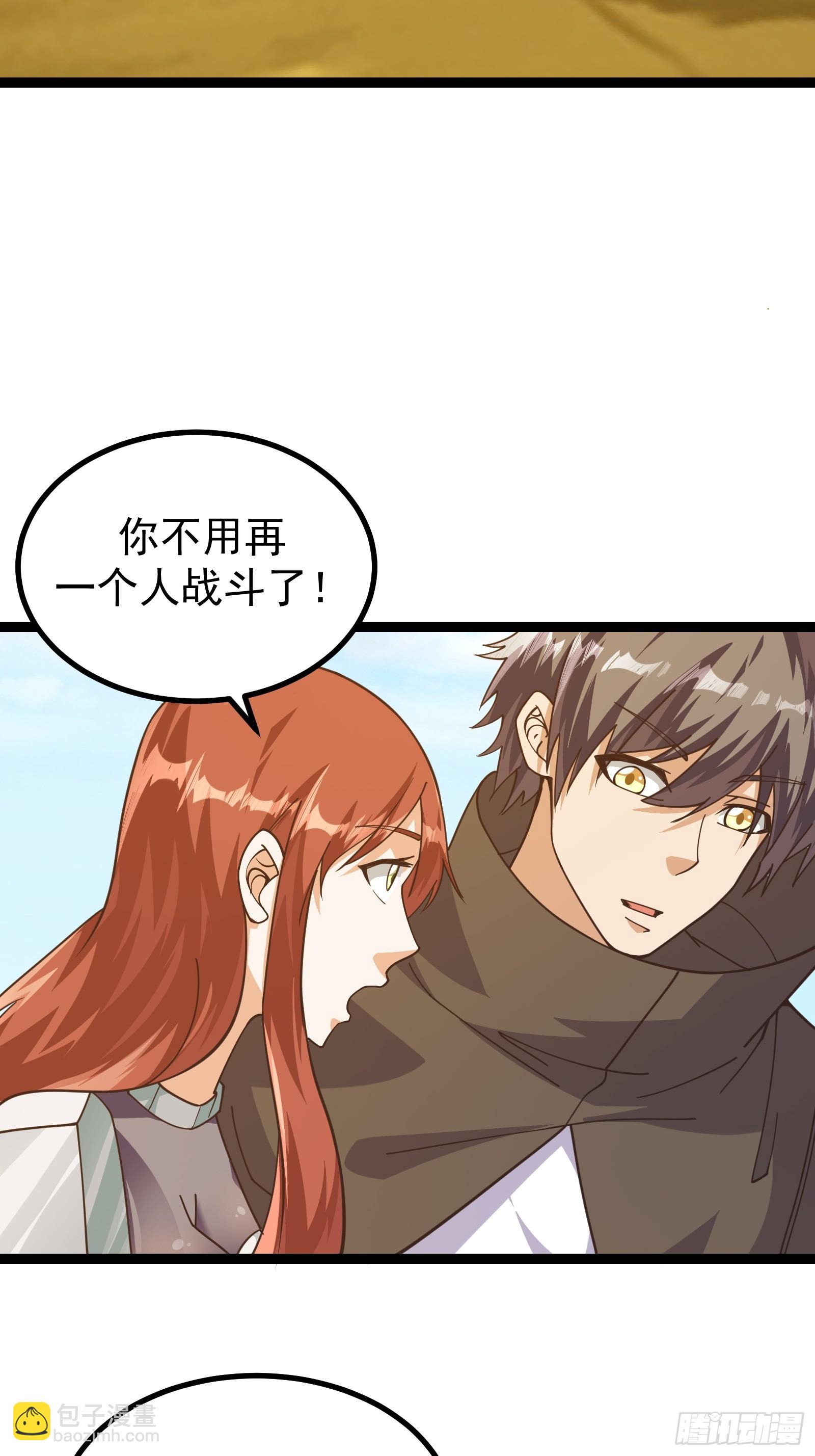 299 赋予奇迹之力！-第296话