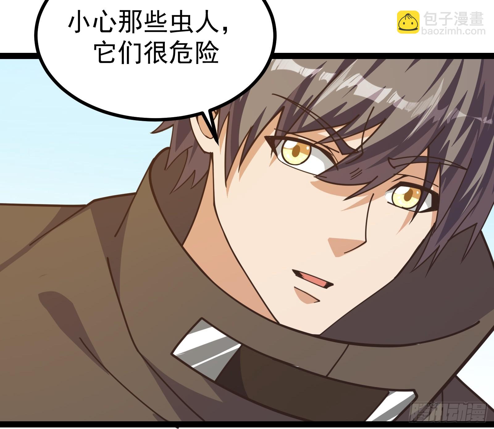 299 赋予奇迹之力！-第296话
