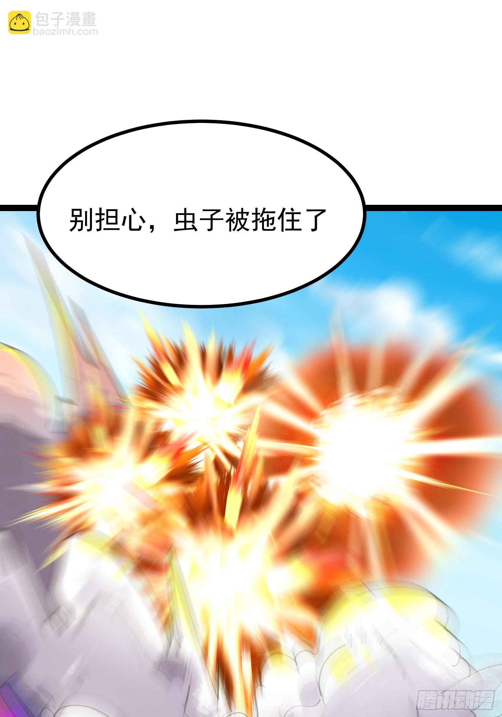 299 赋予奇迹之力！-第296话