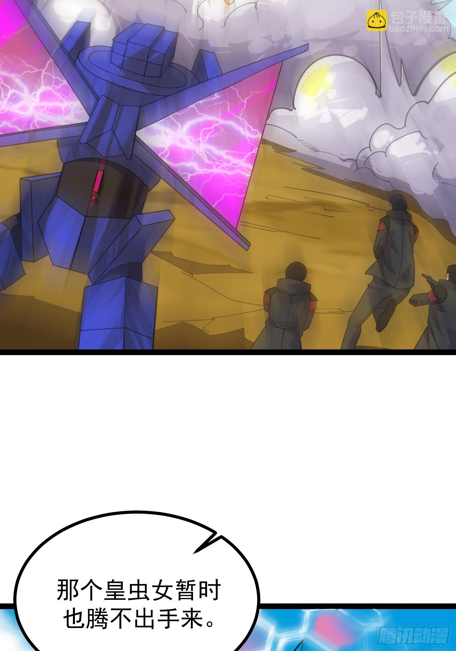 299 赋予奇迹之力！-第296话