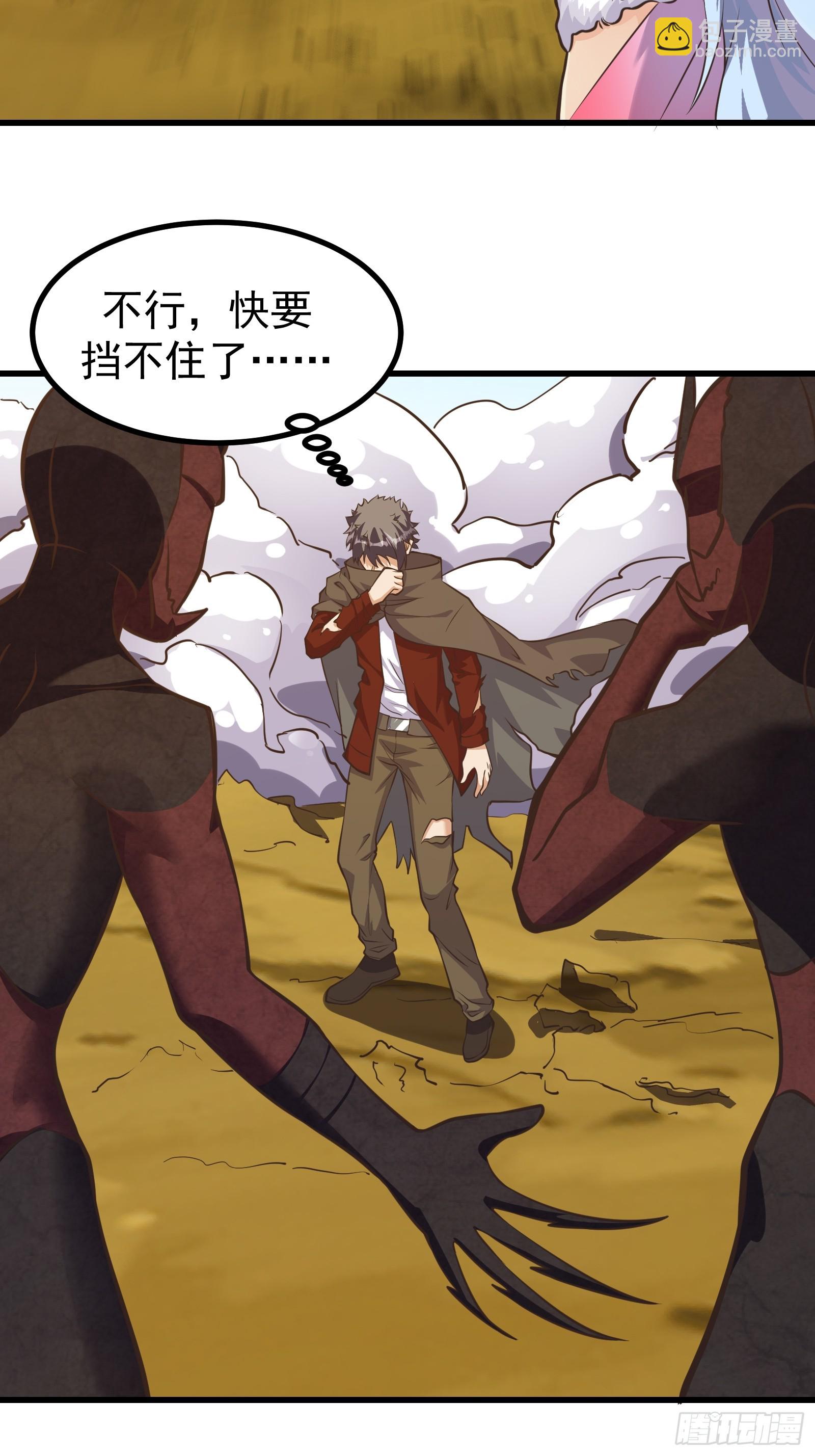 299 赋予奇迹之力！-第296话