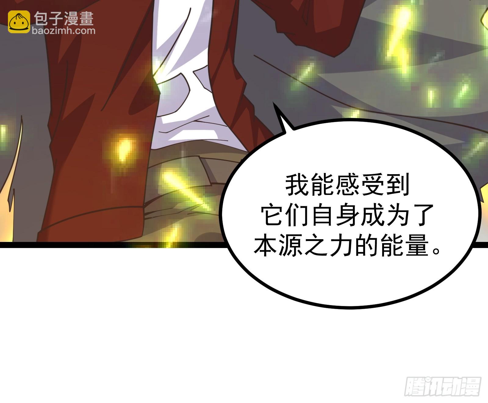 299 赋予奇迹之力！-第296话