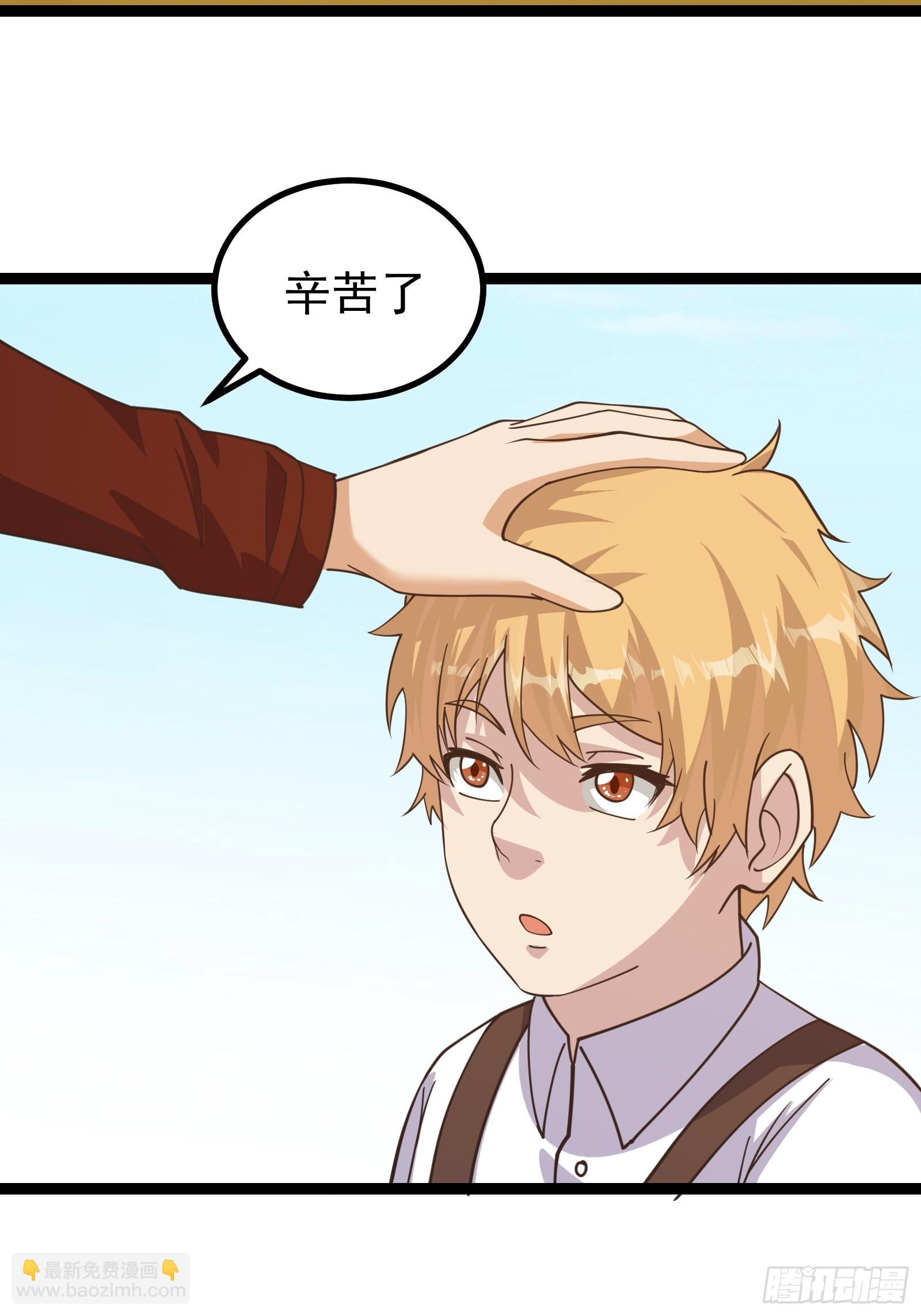 299 赋予奇迹之力！-第296话