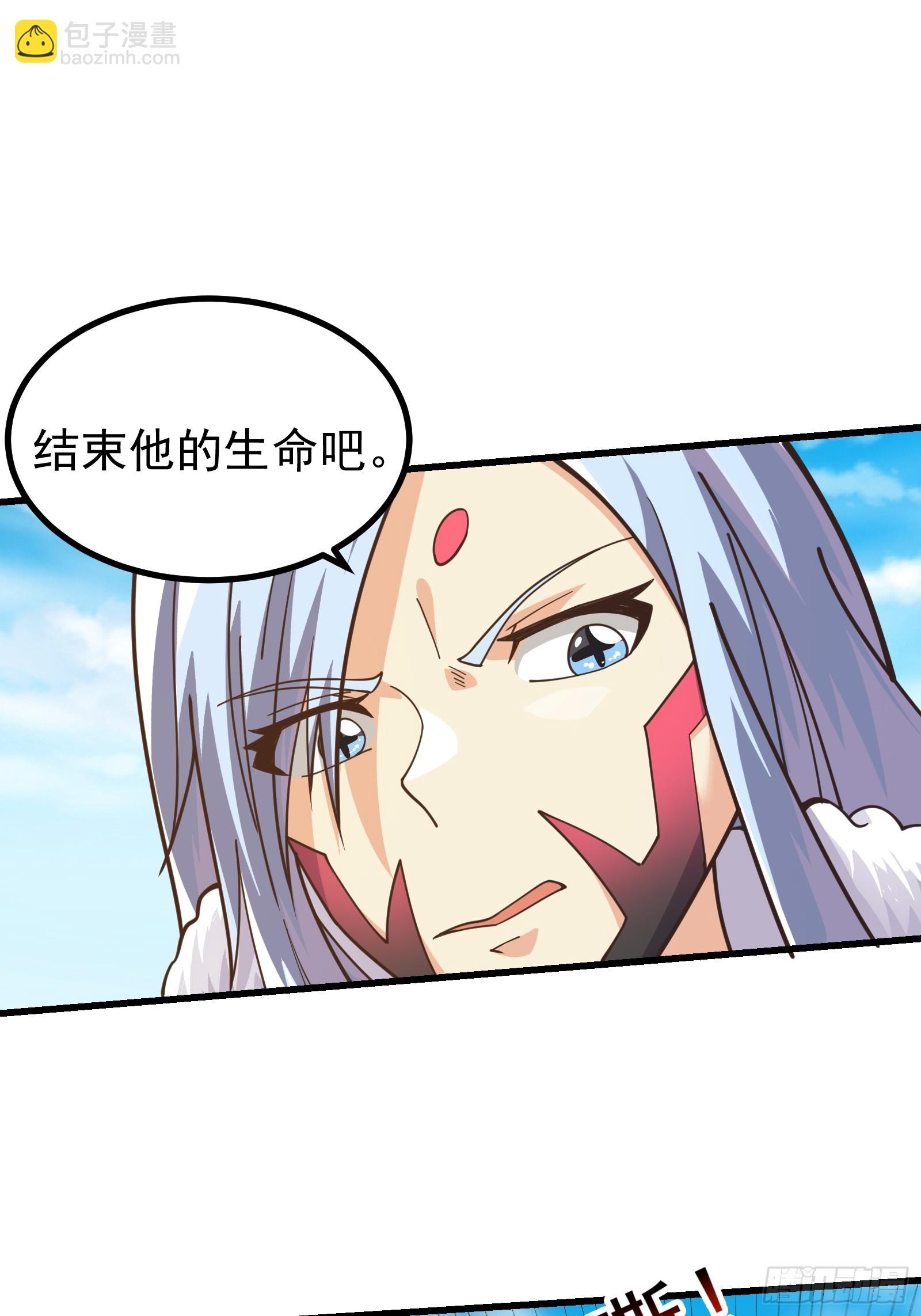 299 赋予奇迹之力！-第296话
