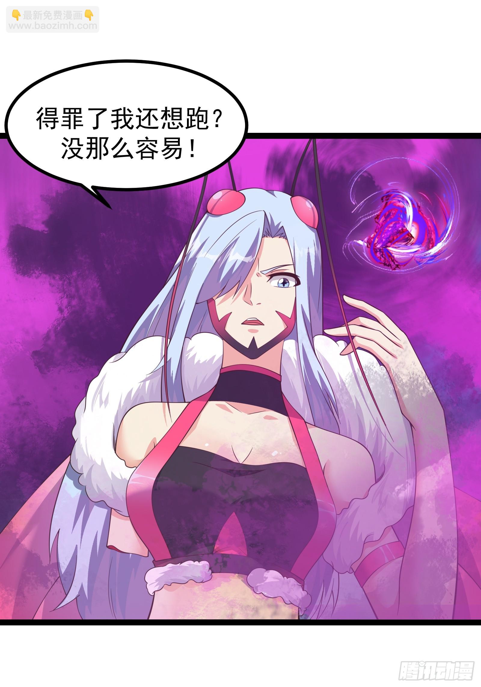 301 令人绝望的迷雾-第298话