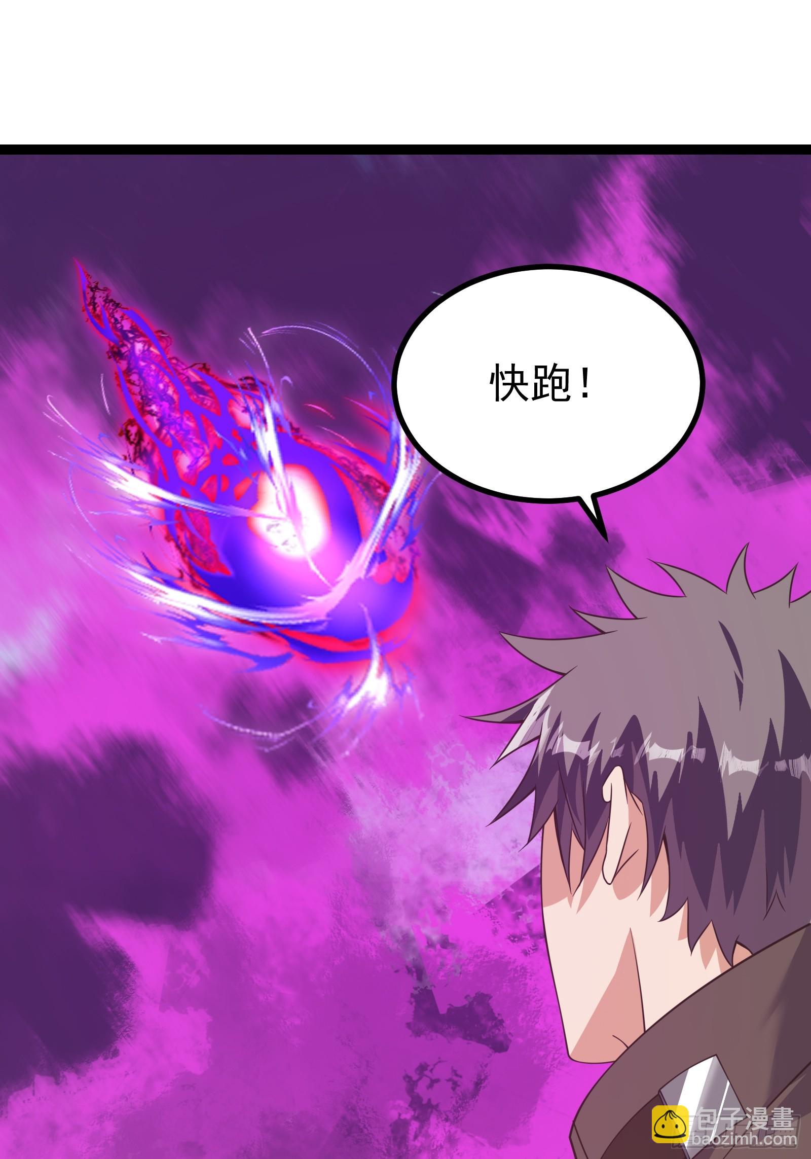 301 令人绝望的迷雾-第298话