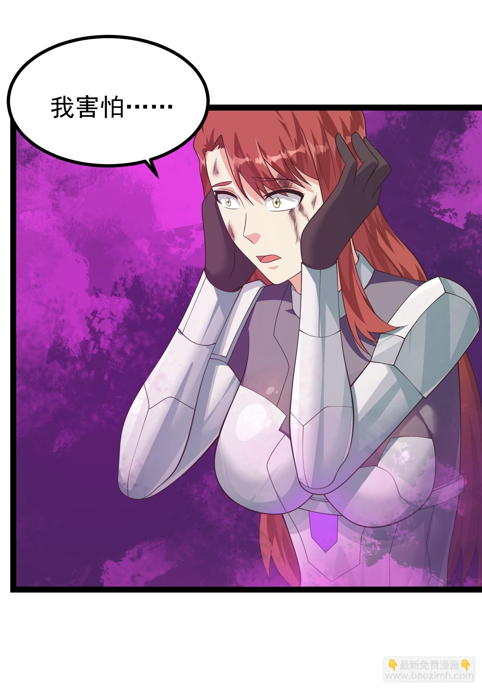 301 令人绝望的迷雾-第298话