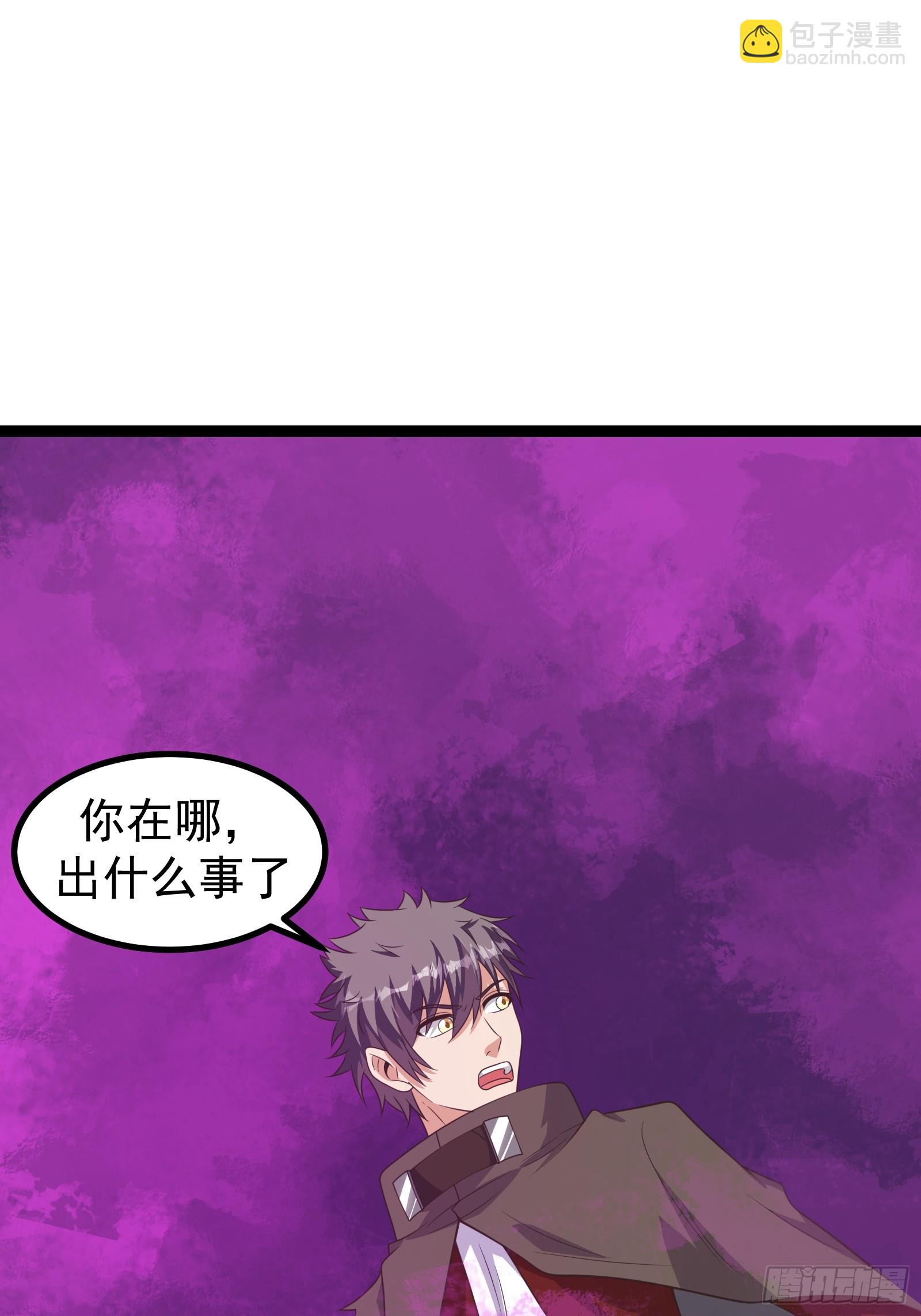 301 令人绝望的迷雾-第298话