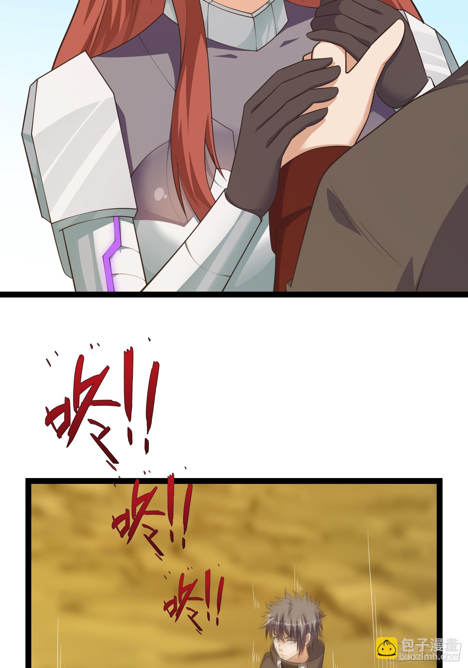 302 虫族最强皇虫！-第322话