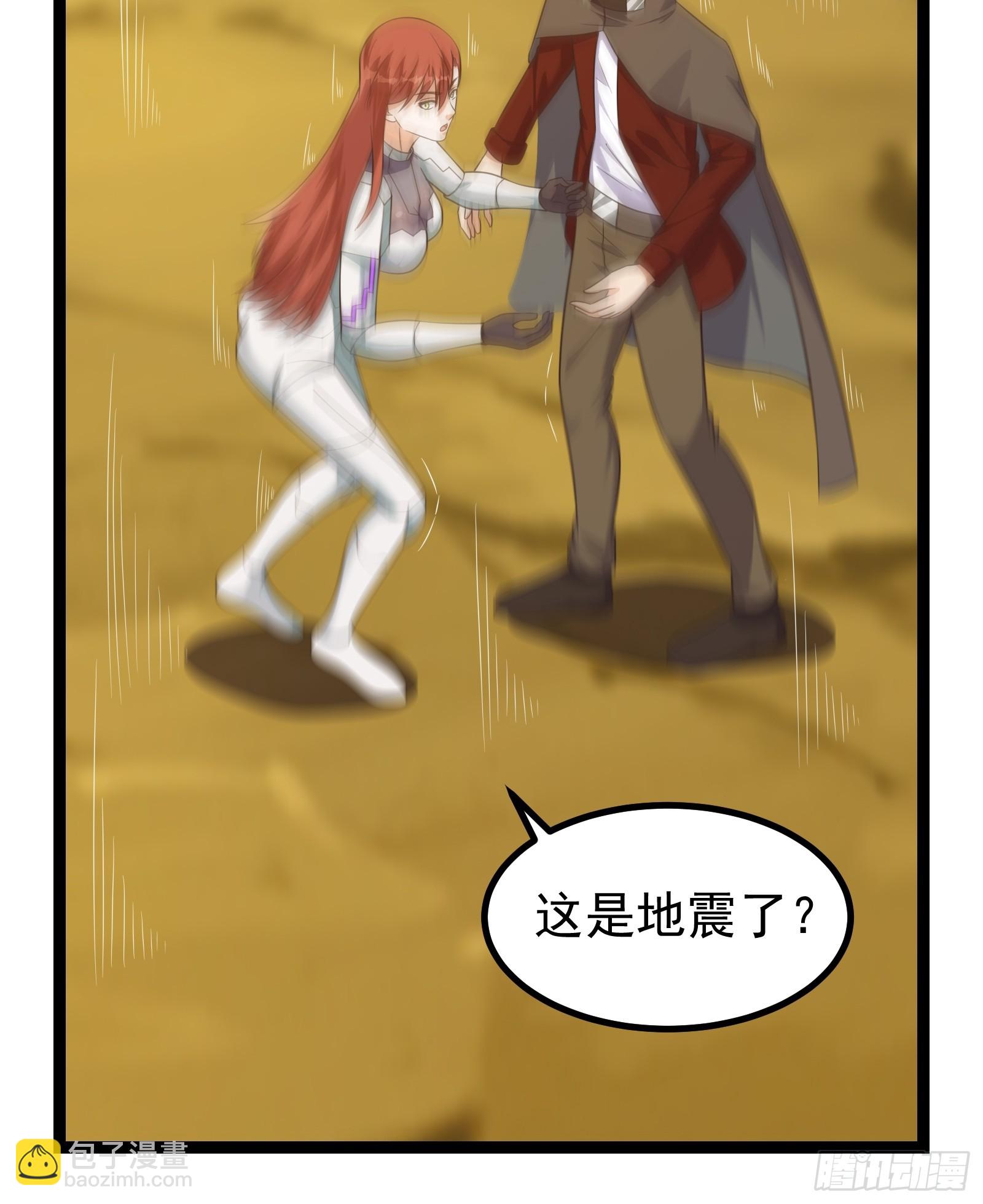 302 虫族最强皇虫！-第322话