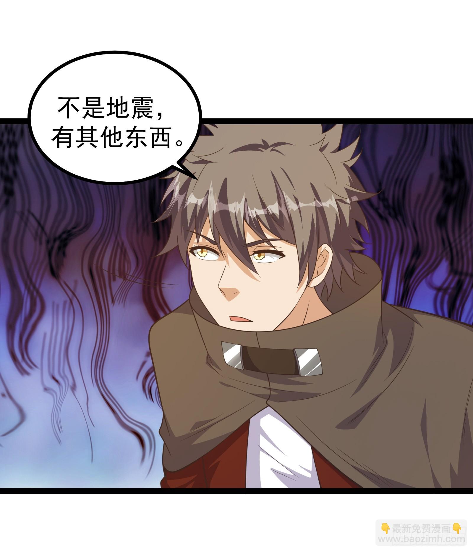 302 虫族最强皇虫！-第322话