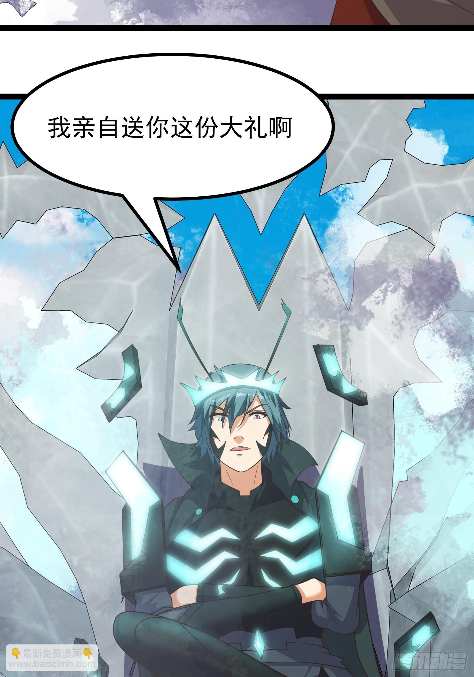 302 虫族最强皇虫！-第322话