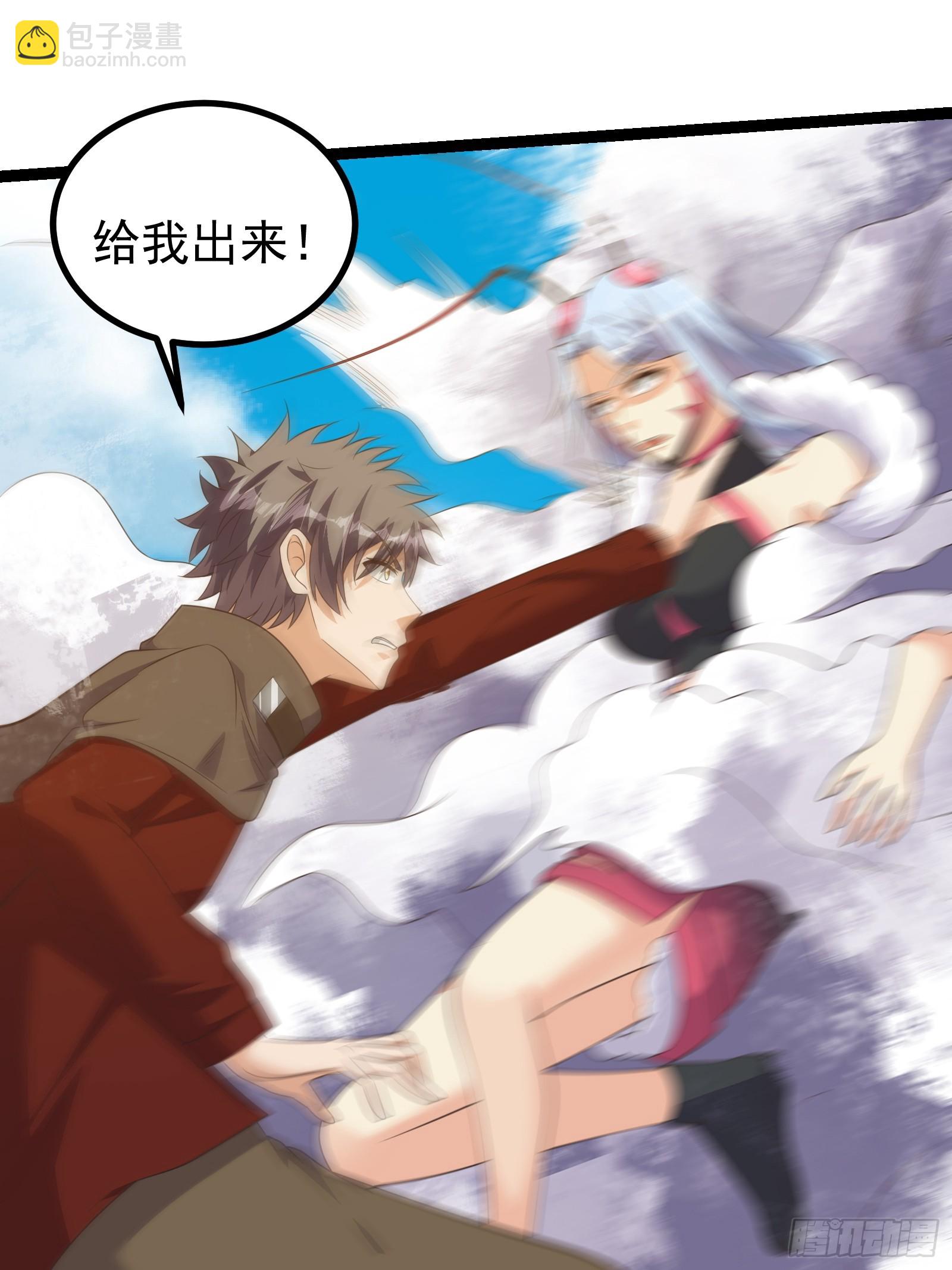 302 虫族最强皇虫！-第322话