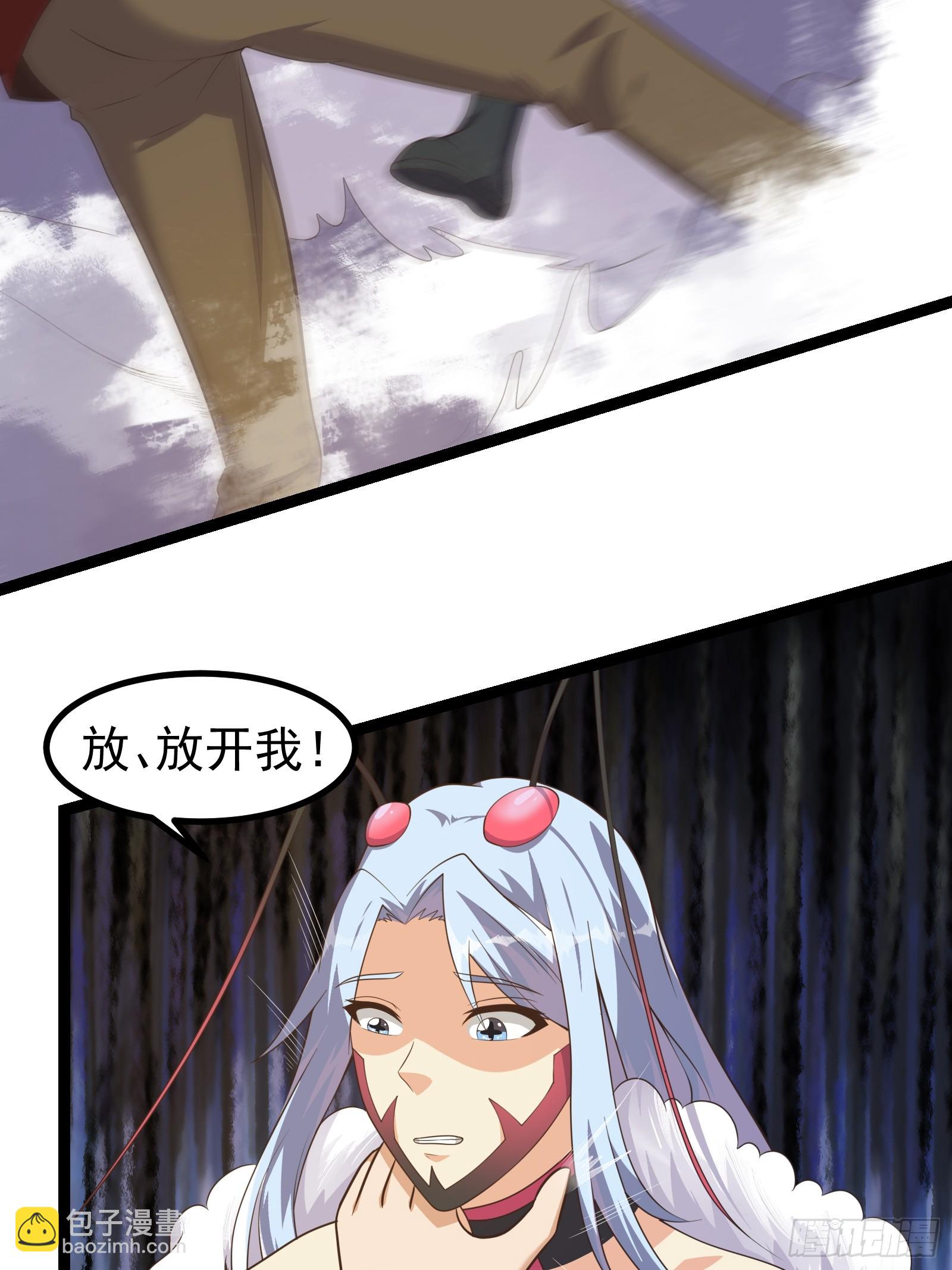 302 虫族最强皇虫！-第322话