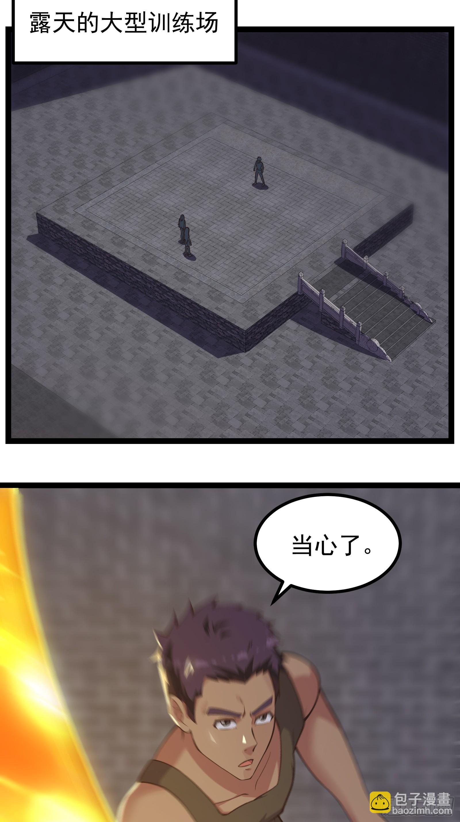 304 永夜下也要努力生存！-第324话