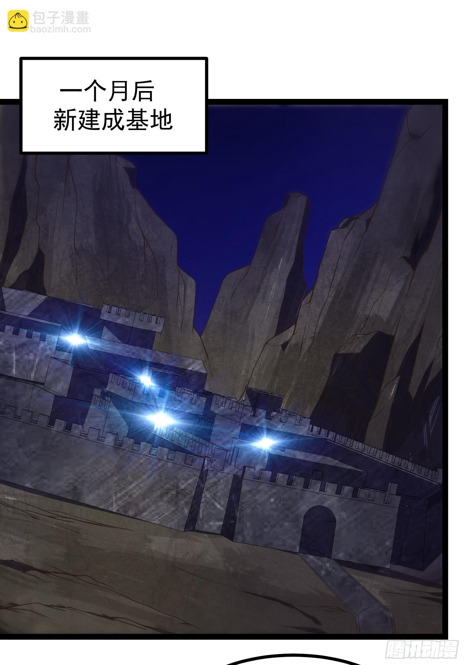 304 永夜下也要努力生存！-第324话
