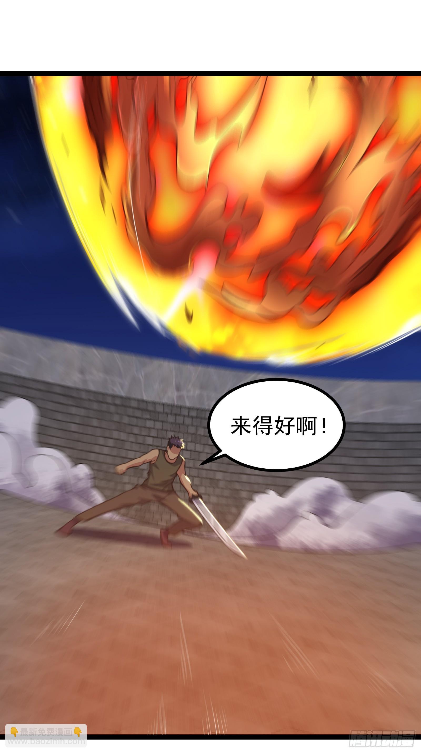 304 永夜下也要努力生存！-第324话