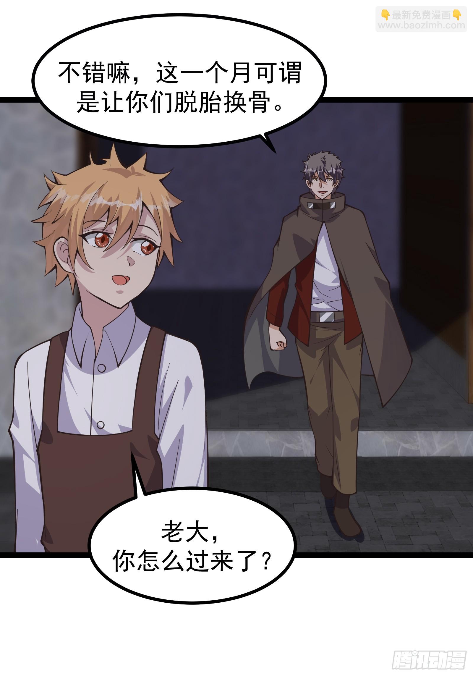 304 永夜下也要努力生存！-第324话