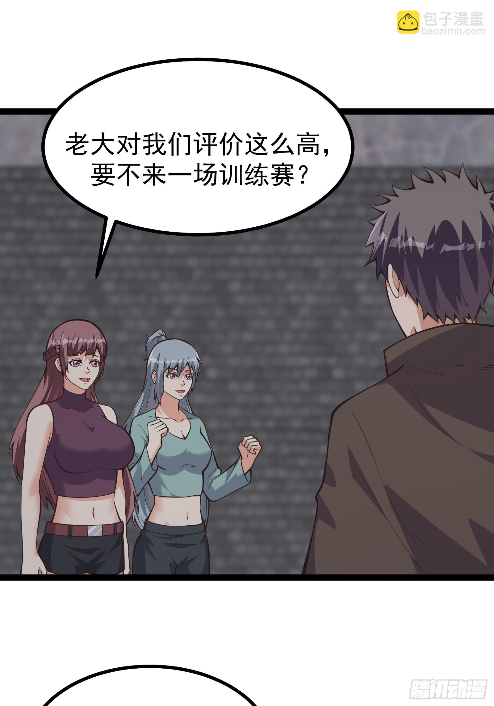 304 永夜下也要努力生存！-第324话