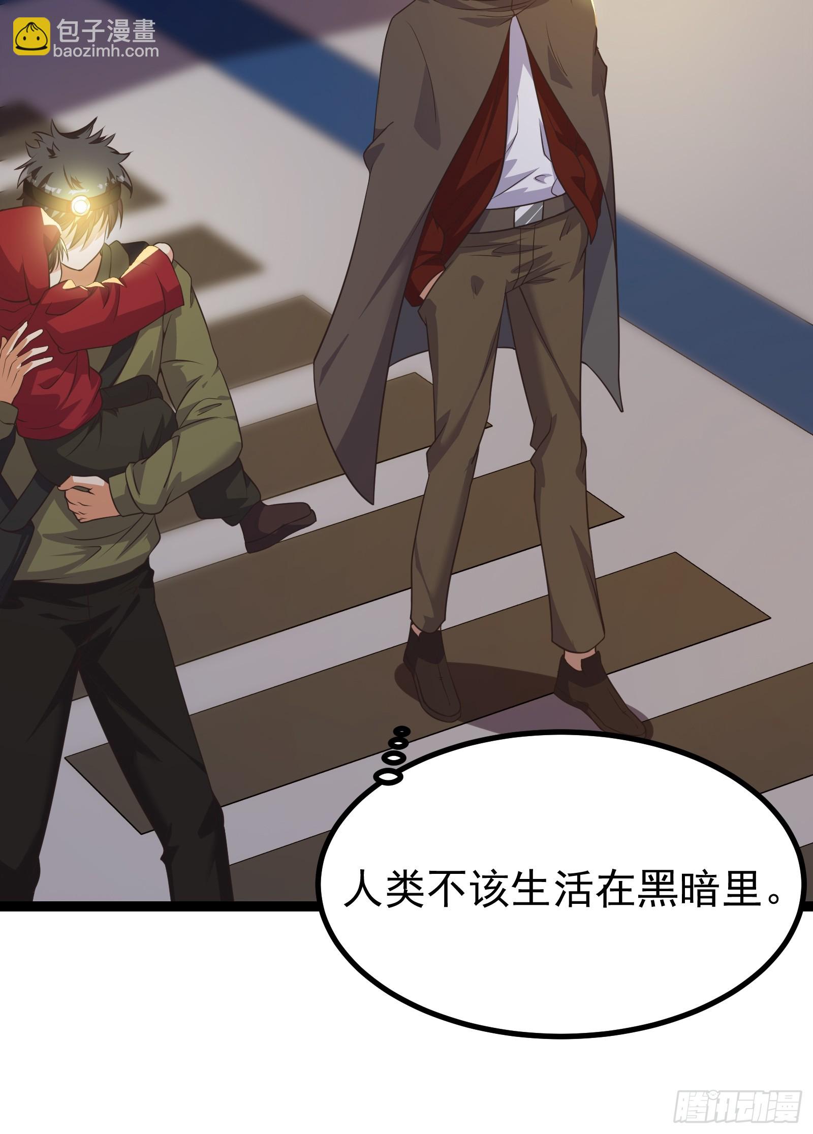 304 永夜下也要努力生存！-第324话
