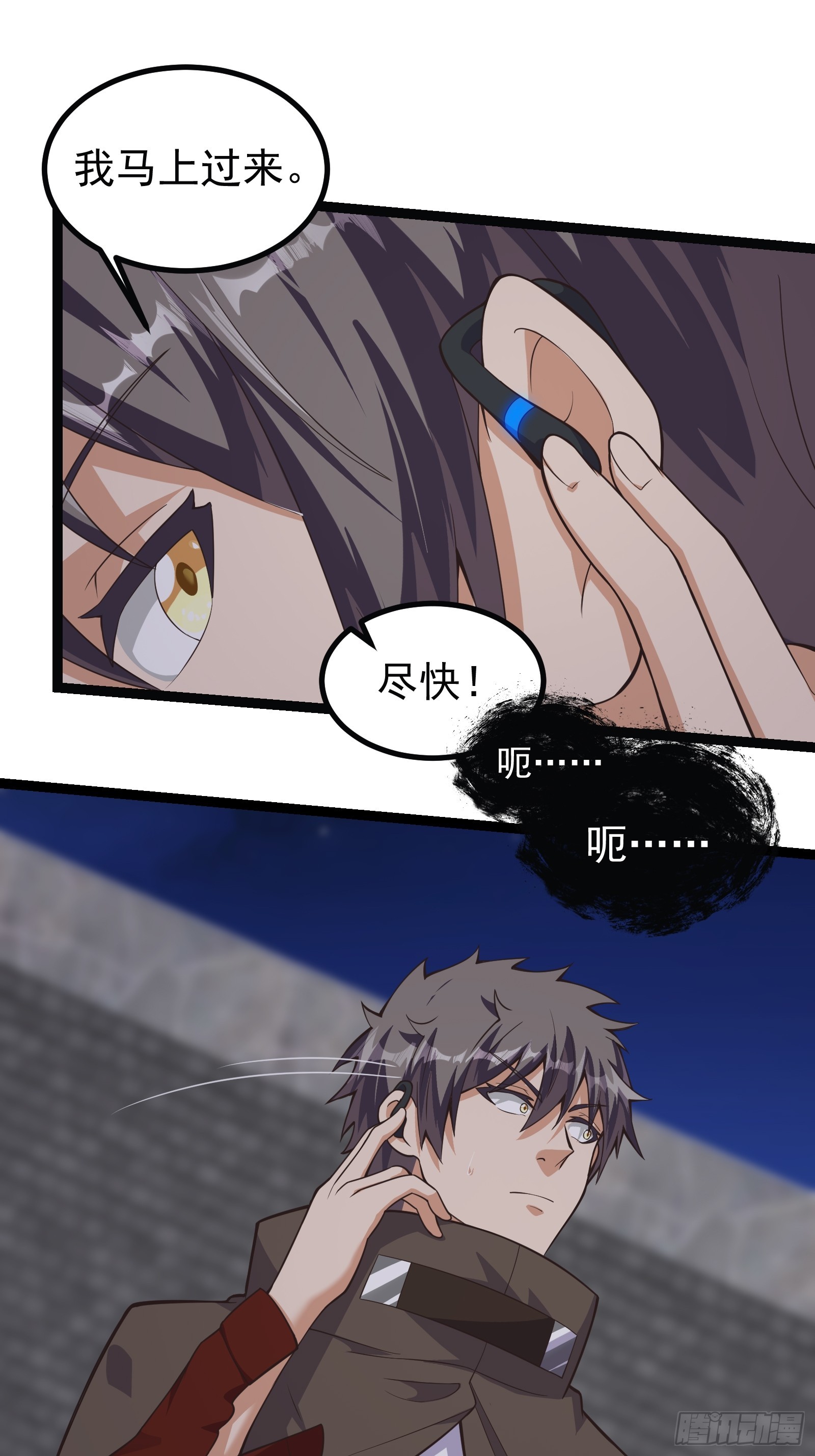 306 蝶粉变异-第326话