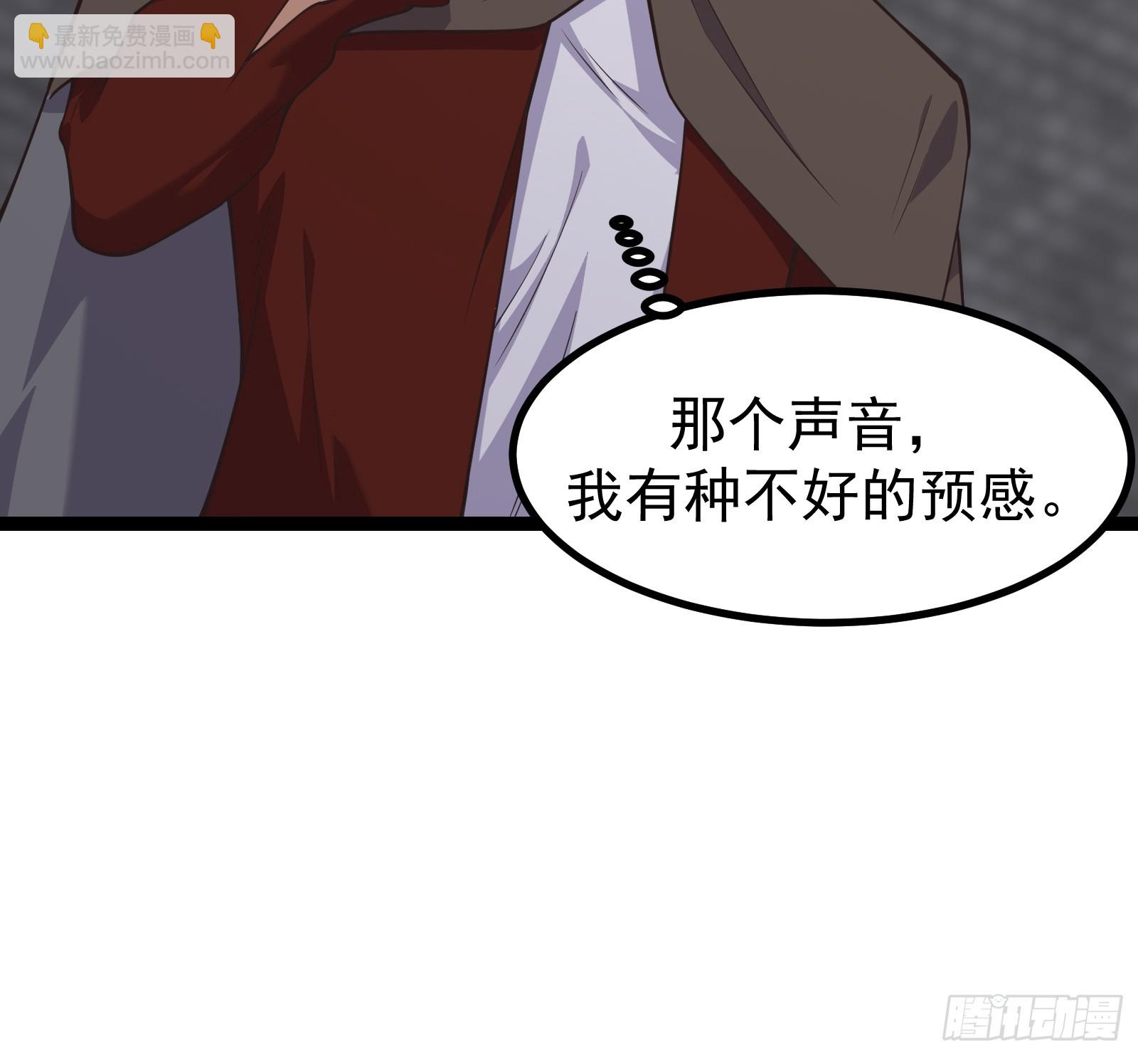 306 蝶粉变异-第326话