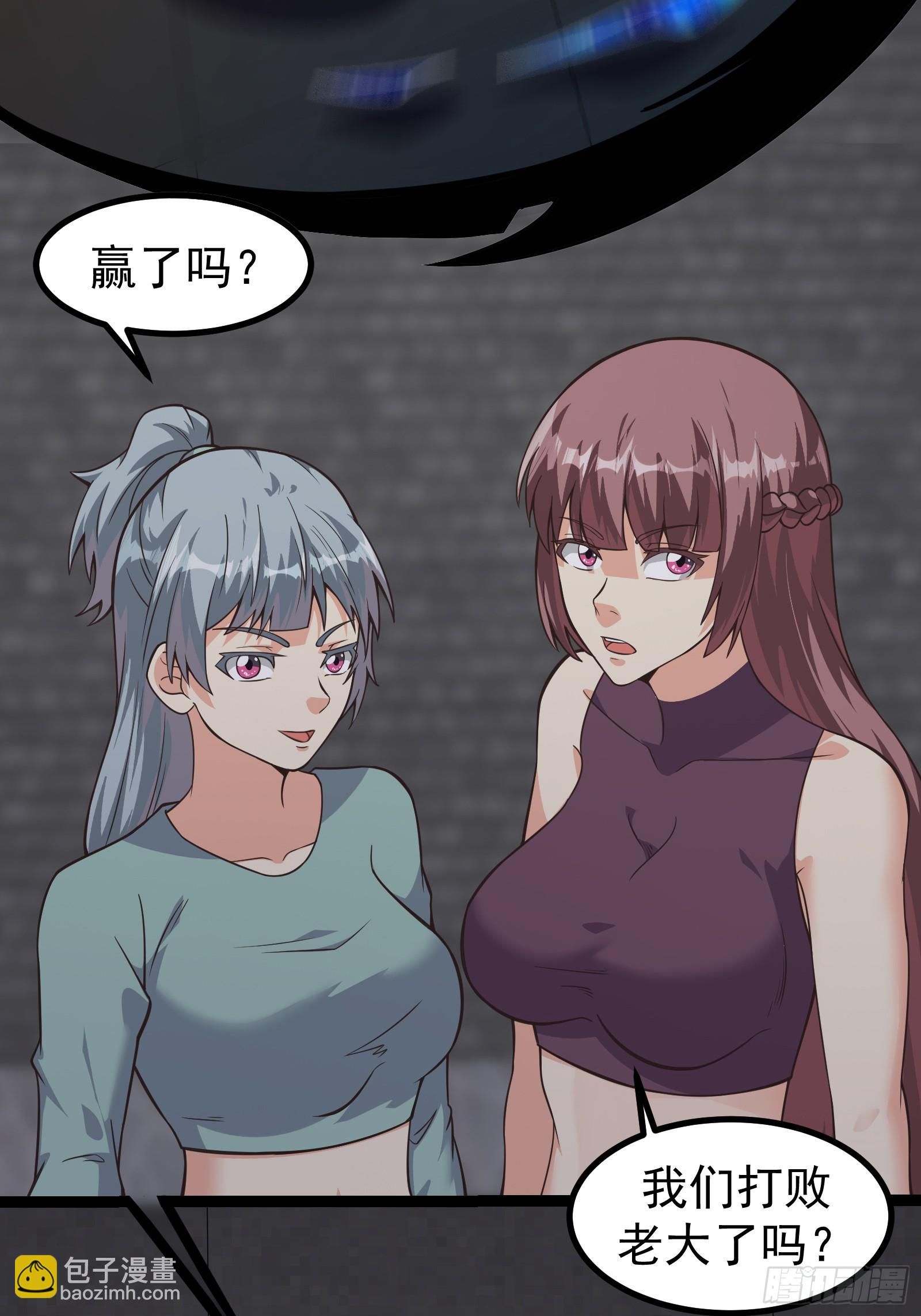 306 蝶粉变异-第326话