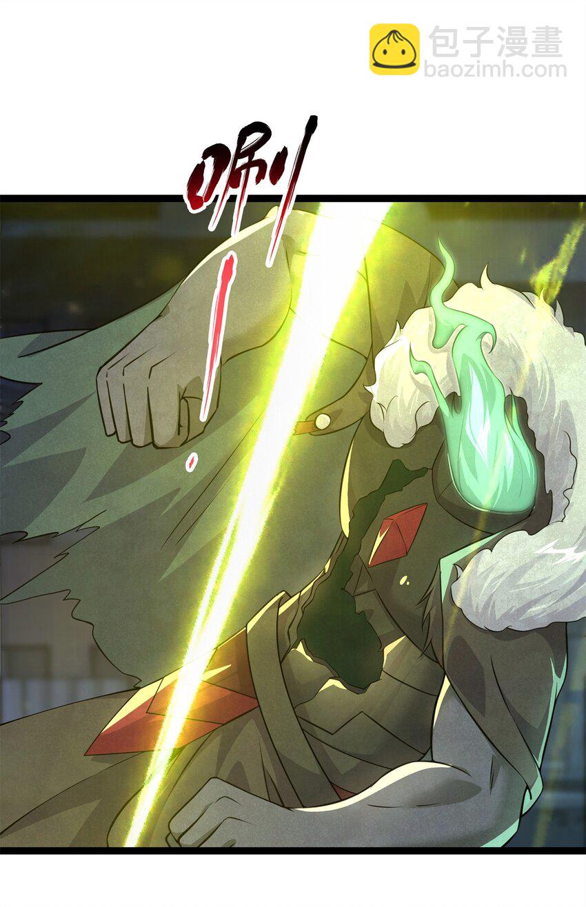 307 他的意识-第308话