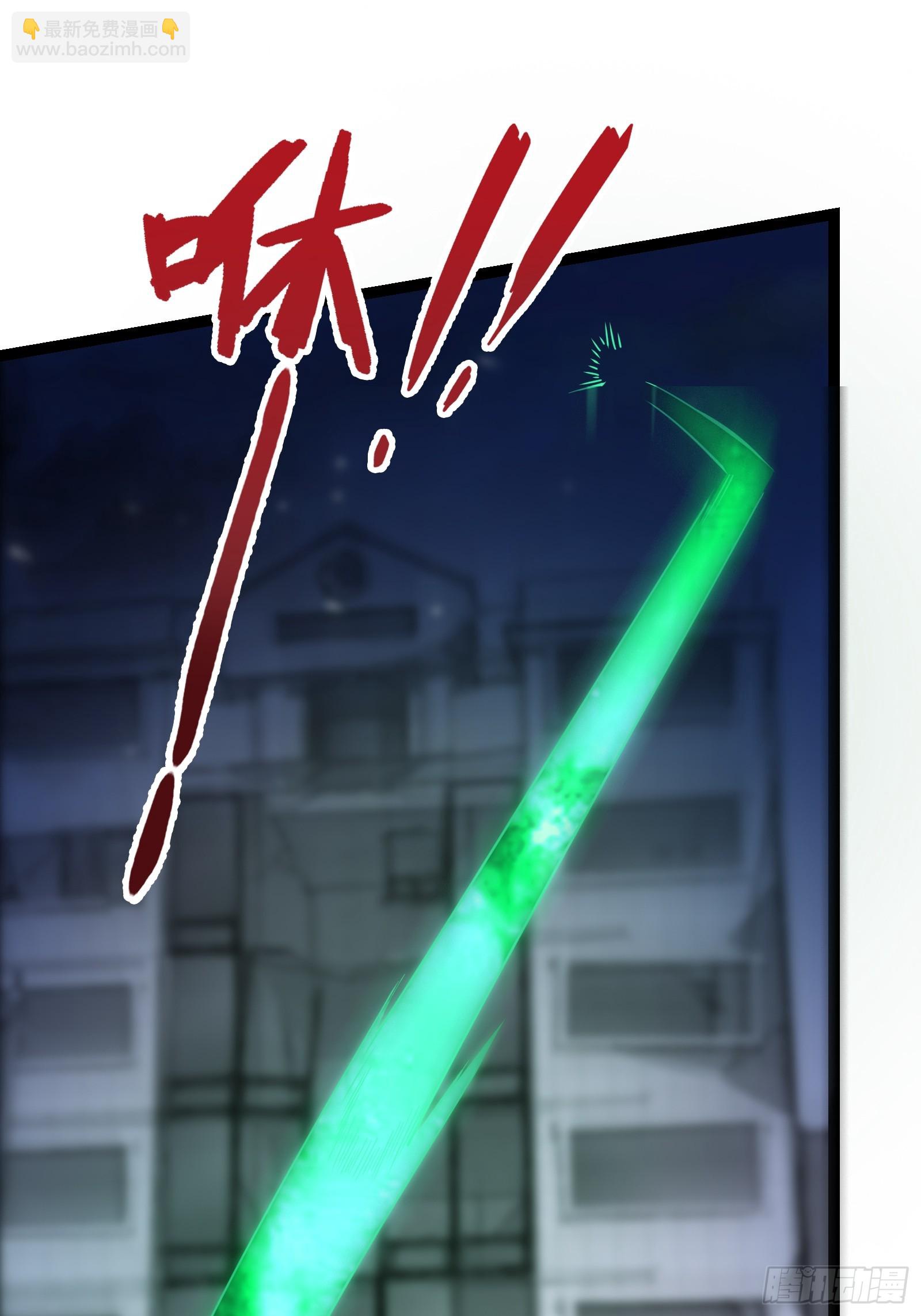 308 阿诺弥亚-第328话